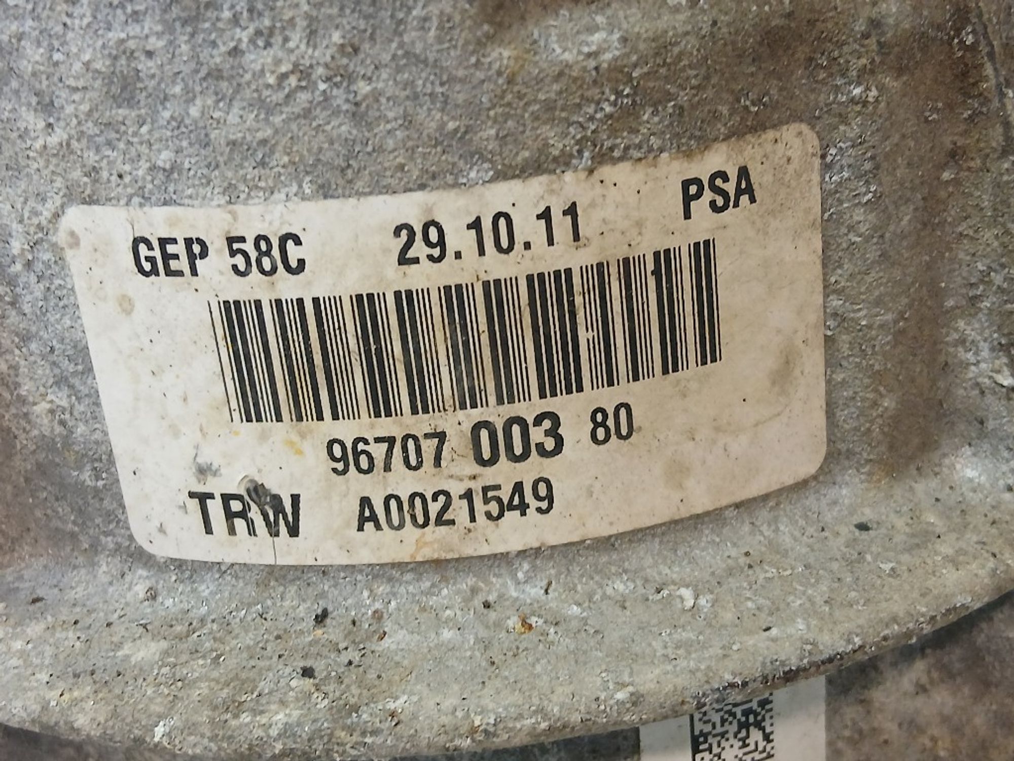 Электрогидроусилитель руля Peugeot 308, 8000 рублей, Ростов-на-Дону