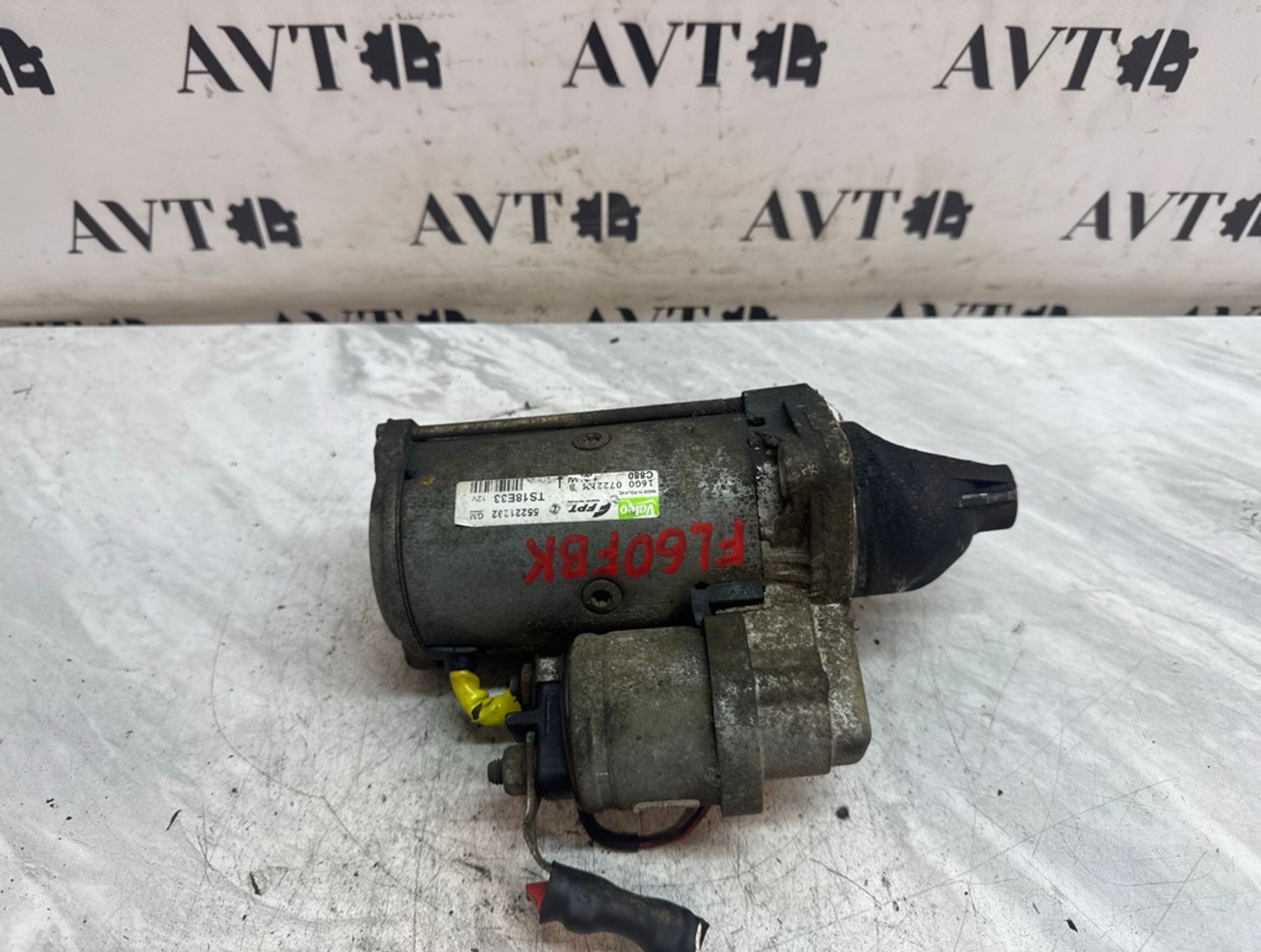 Стартер Opel Astra Z13DTH, 1500 рублей, Ростов-на-Дону