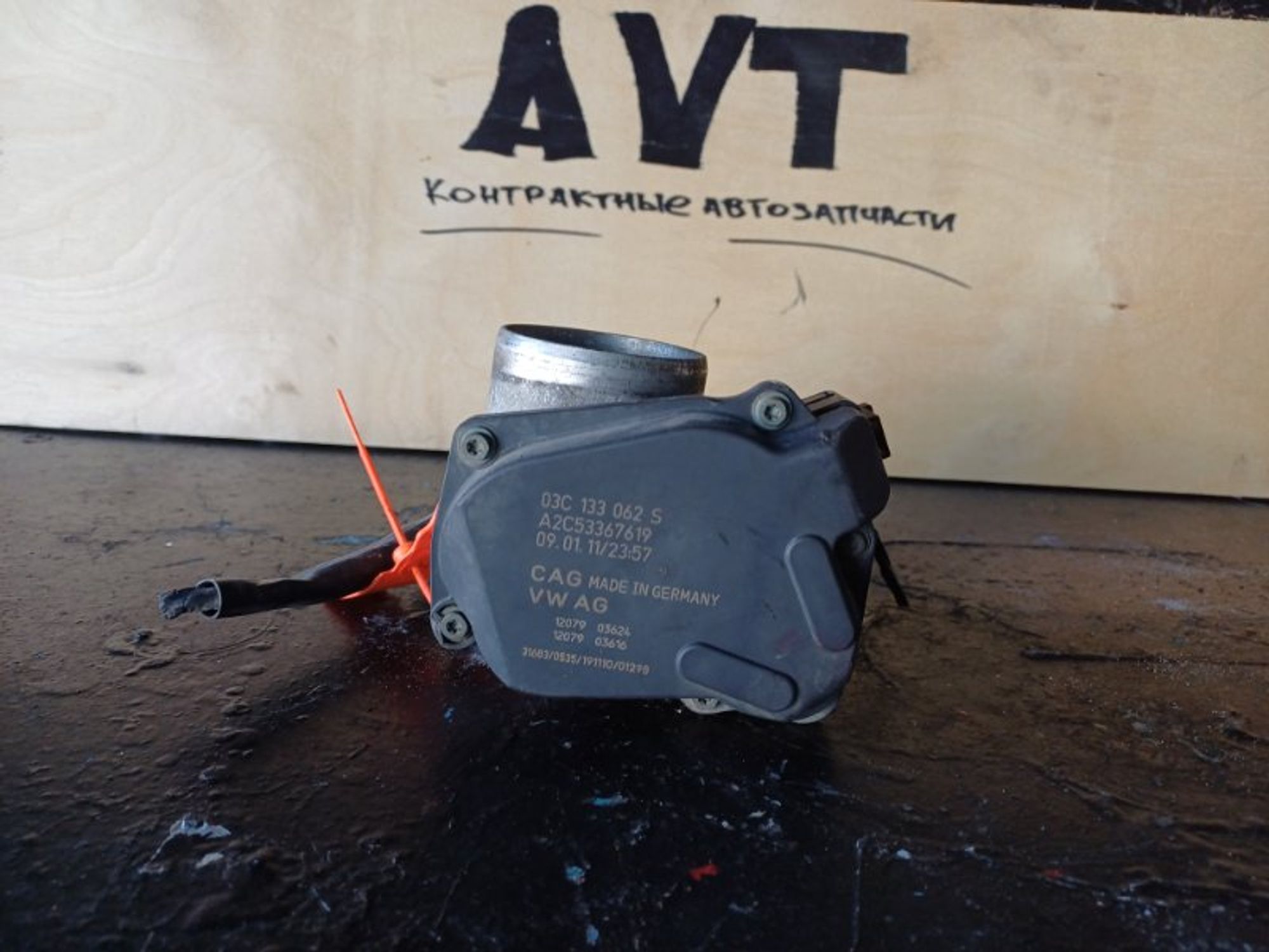 Дроссельная заслонка Seat Ibiza CGGB, 2500 рублей, Ростов-на-Дону