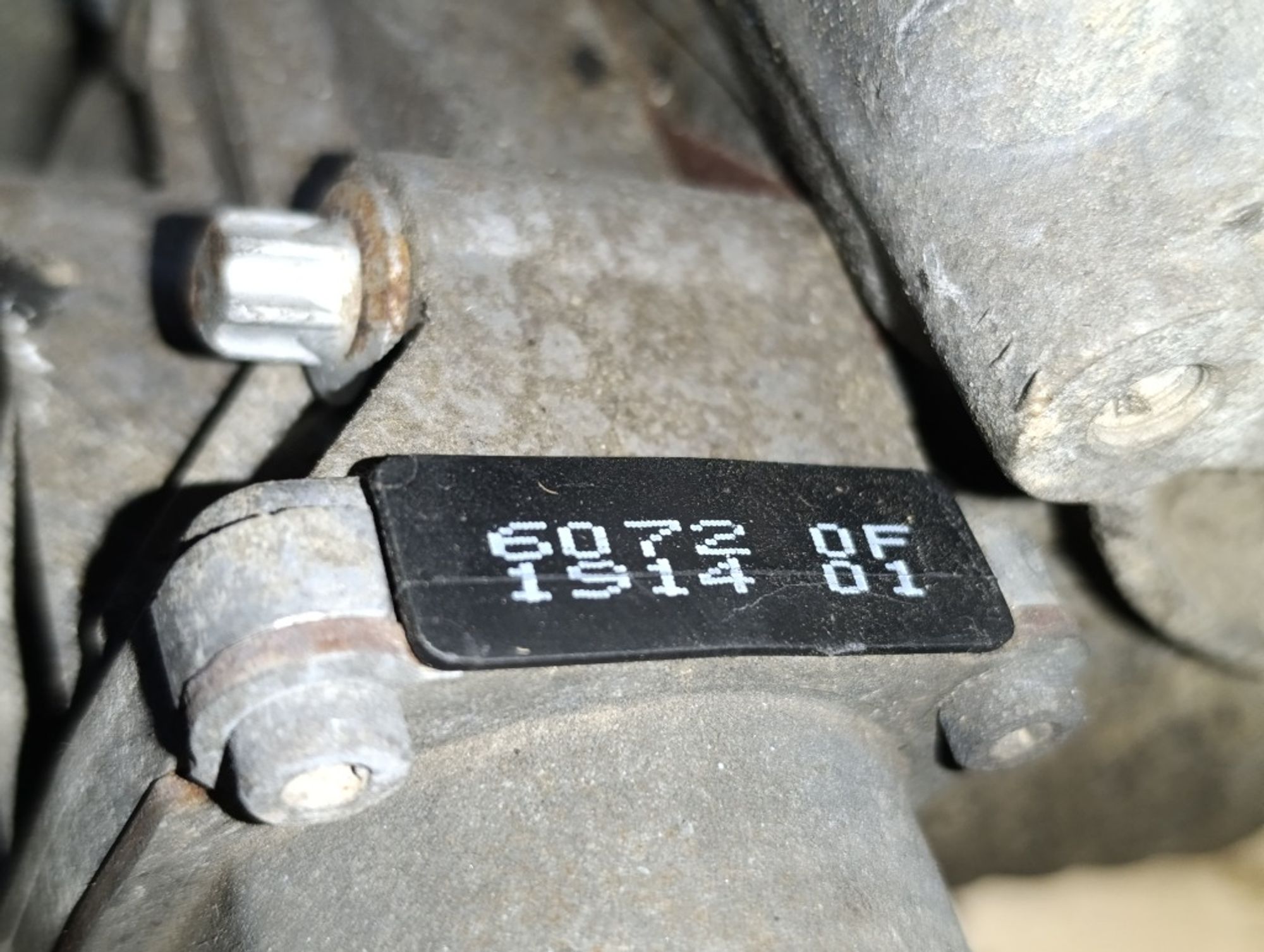 Раздаточная коробка BMW X5 N62B44A, 15000 рублей, Ростов-на-Дону
