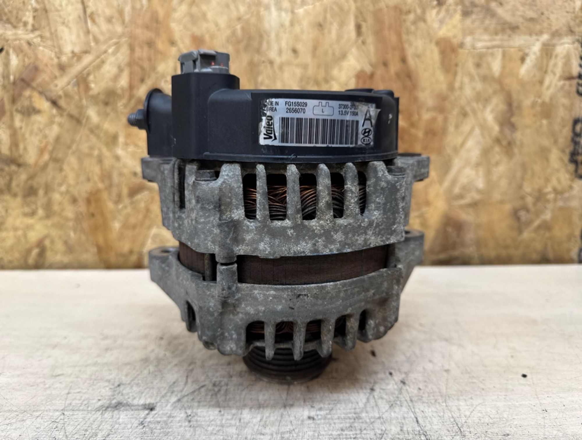 Генератор Kia Sportage CM D4HA, 5000 рублей, Ростов-на-Дону