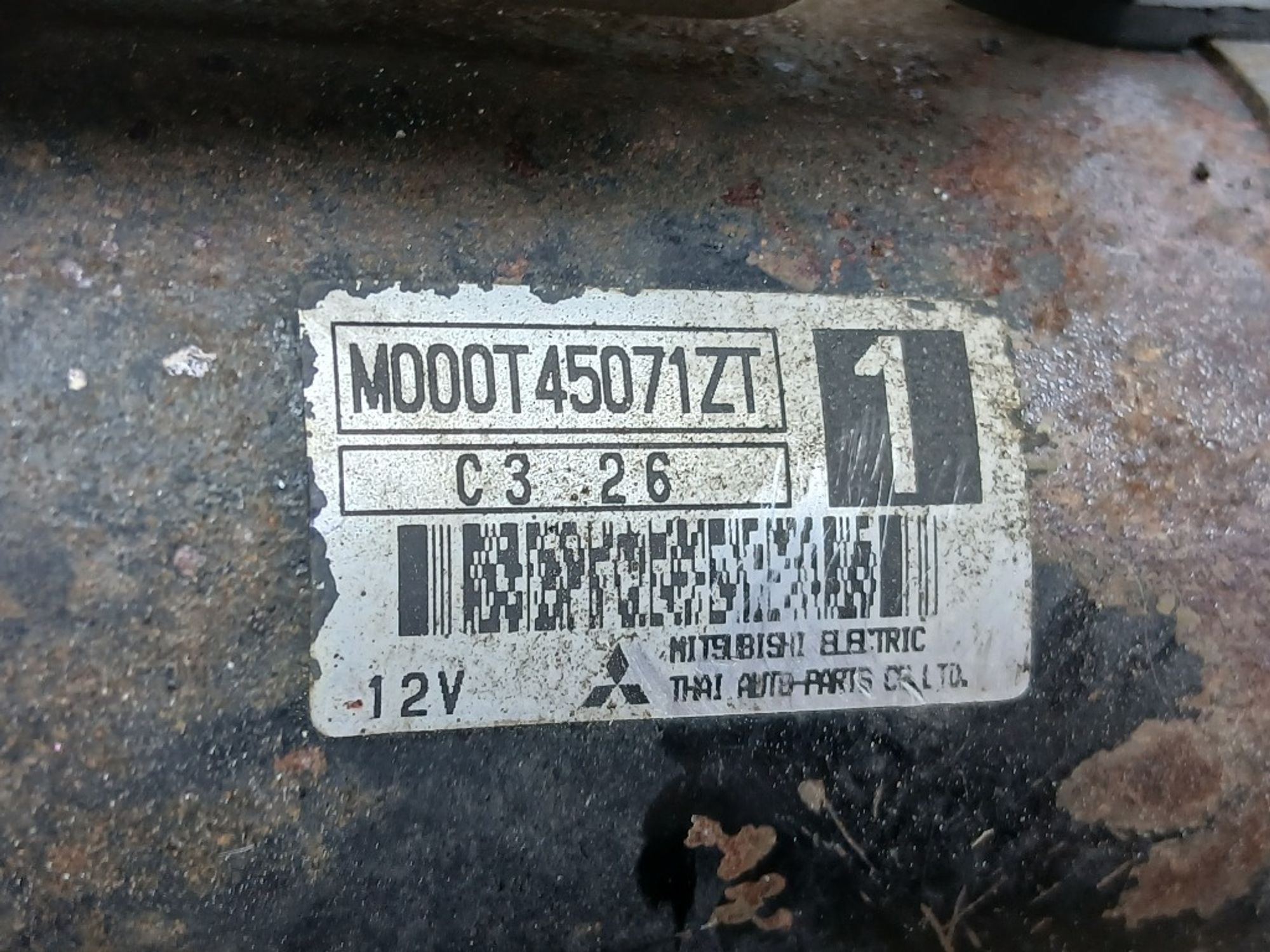 Стартер Peugeot 206 KFW TU3JP, 2000 рублей, Ростов-на-Дону