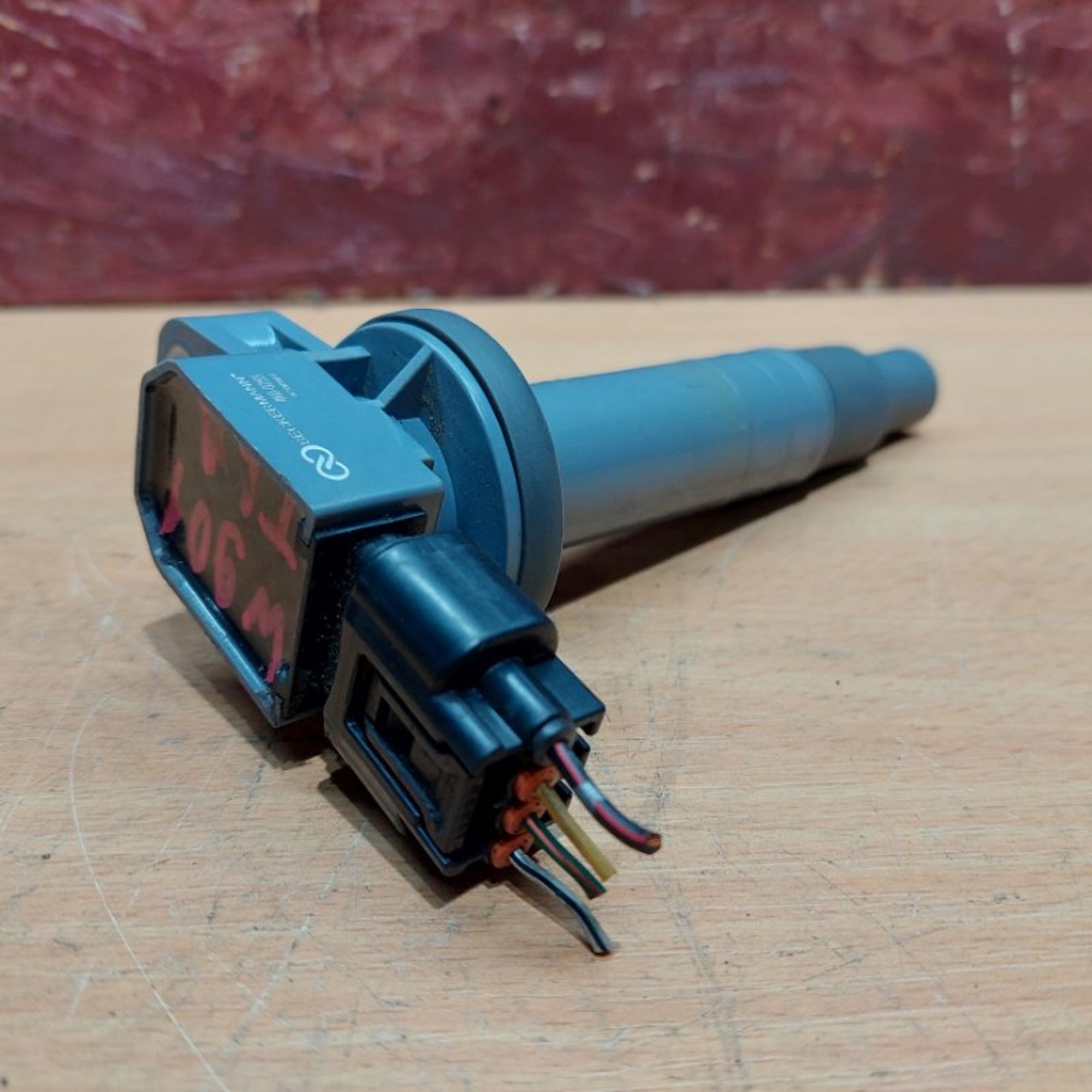 Катушка зажигания Toyota Yaris 2NZ-FE, 2000 рублей, Ростов-на-Дону