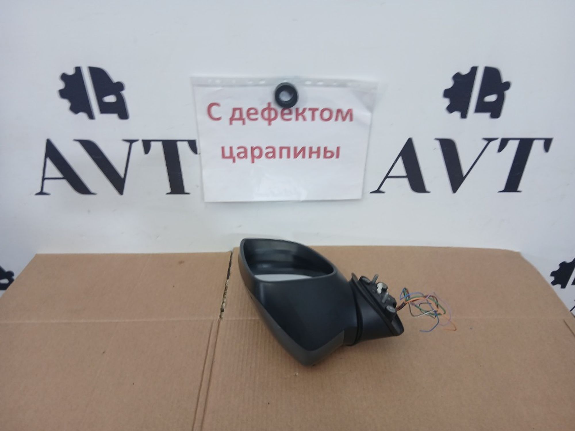 Зеркало правое Mazda 3 BM, 8000 рублей, Ростов-на-Дону