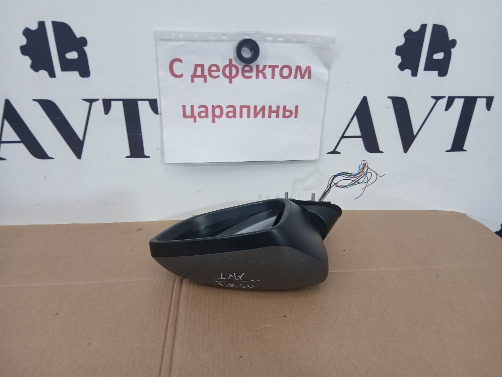 Зеркало правое Mazda 3 BM, 8000 рублей, Ростов-на-Дону