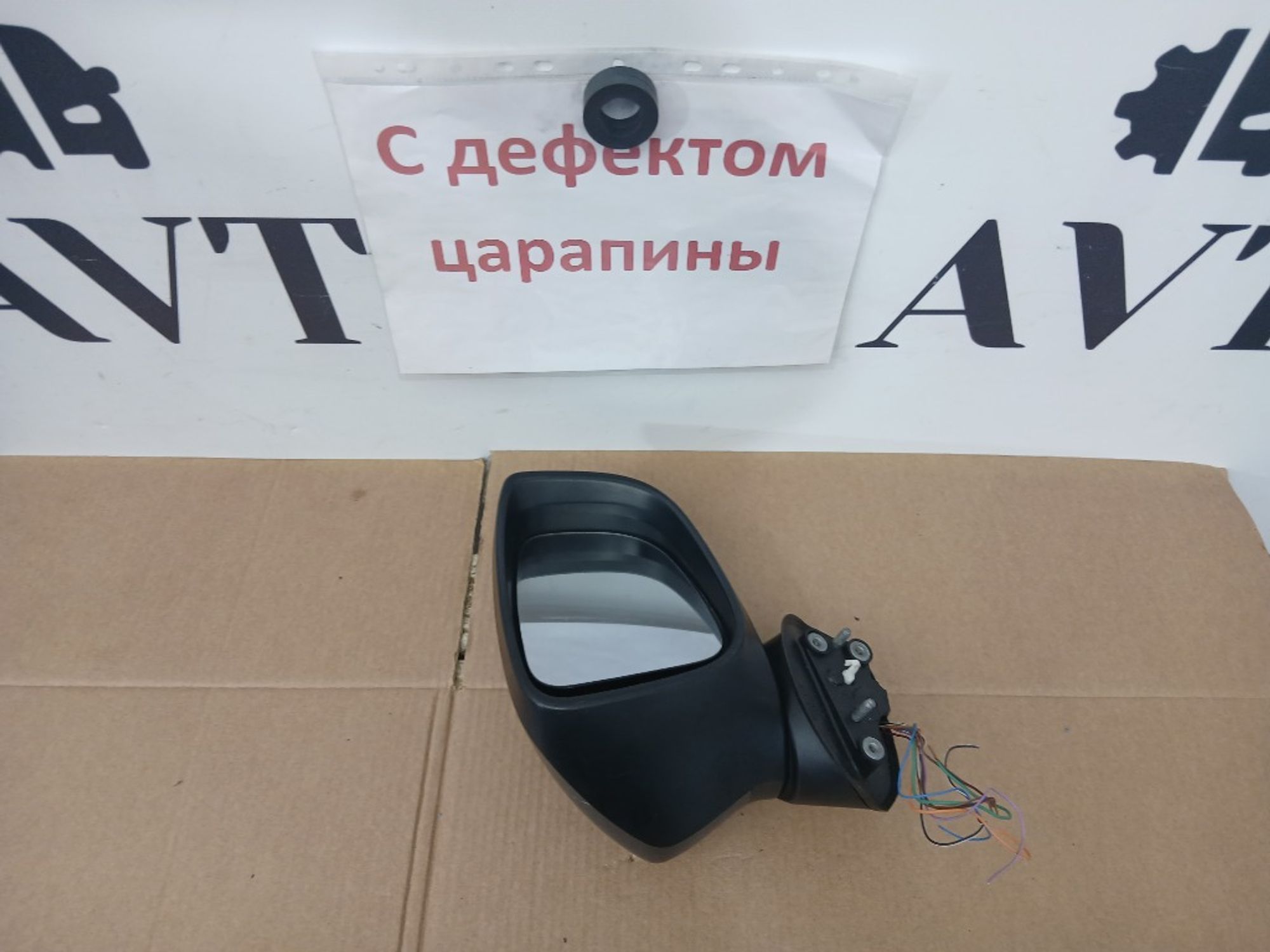 Зеркало правое Mazda 3 BM, 8000 рублей, Ростов-на-Дону