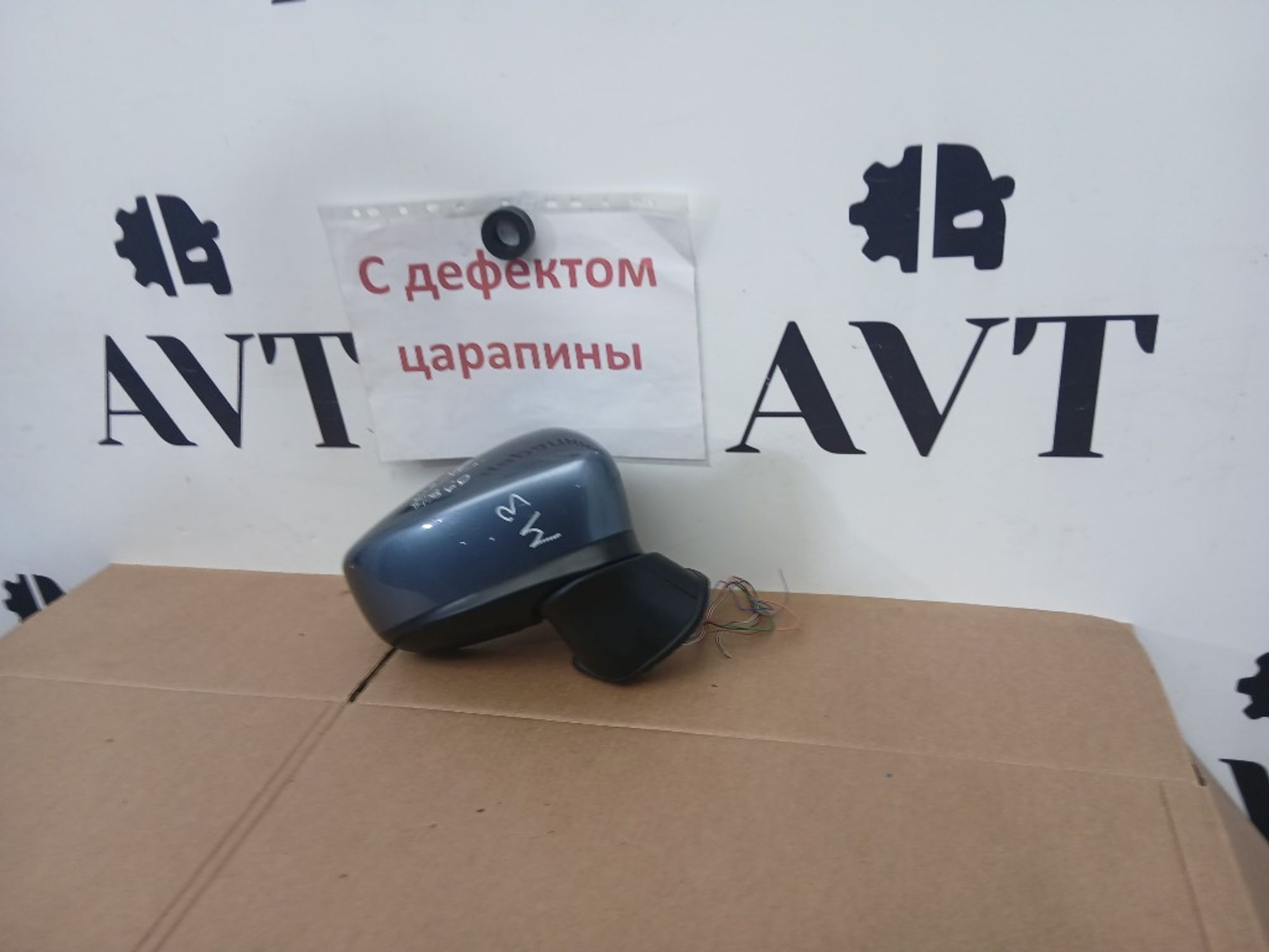 Зеркало правое Mazda 3 BM, 8000 рублей, Ростов-на-Дону