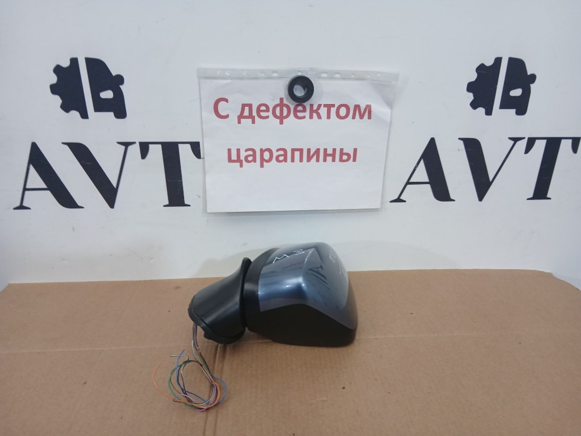 Зеркало правое Mazda 3 BM, 8000 рублей, Ростов-на-Дону