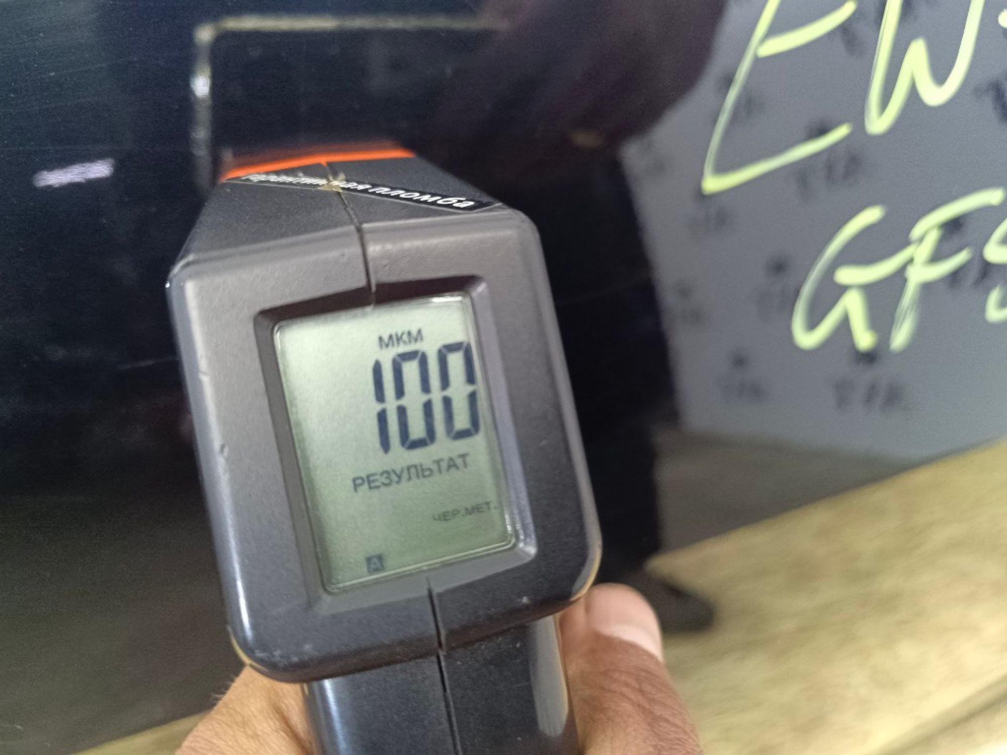 Дверь боковая задняя левая Citroen C-Crosser, 17000 рублей, Ростов-на-Дону