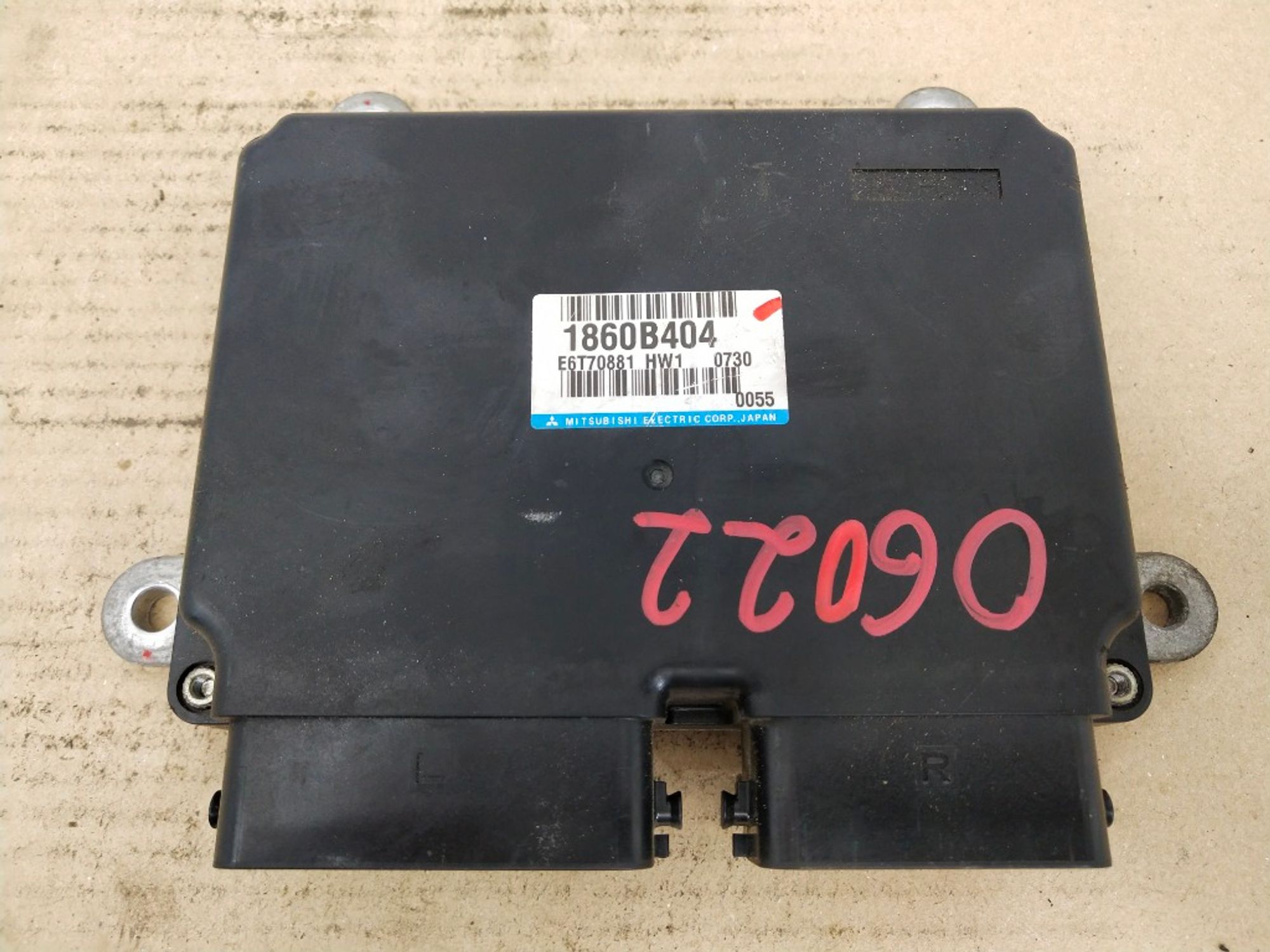 Блок управления двигателем Mitsubishi Outlander, 3000 рублей, Ростов-на-Дону