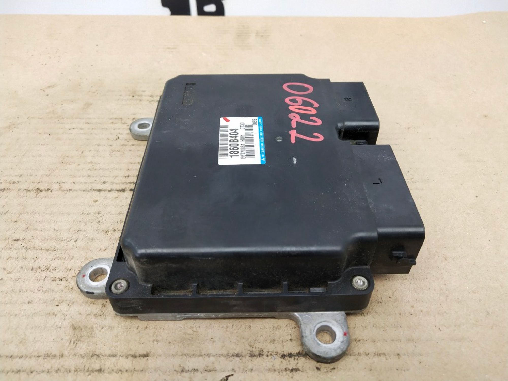 Блок управления двигателем Mitsubishi Outlander, 3000 рублей, Ростов-на-Дону