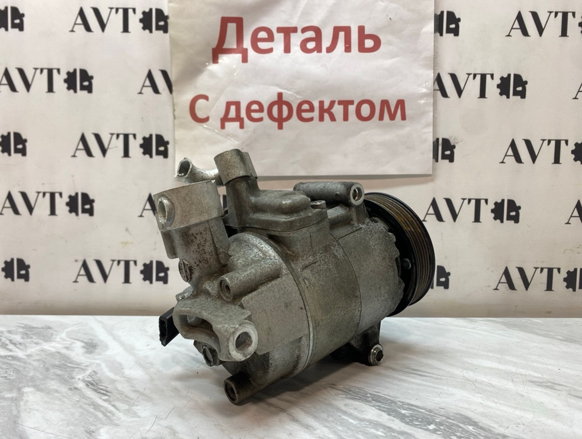 Компрессор кондиционера Volkswagen EOS CAXA, 7500 рублей, Ростов-на-Дону