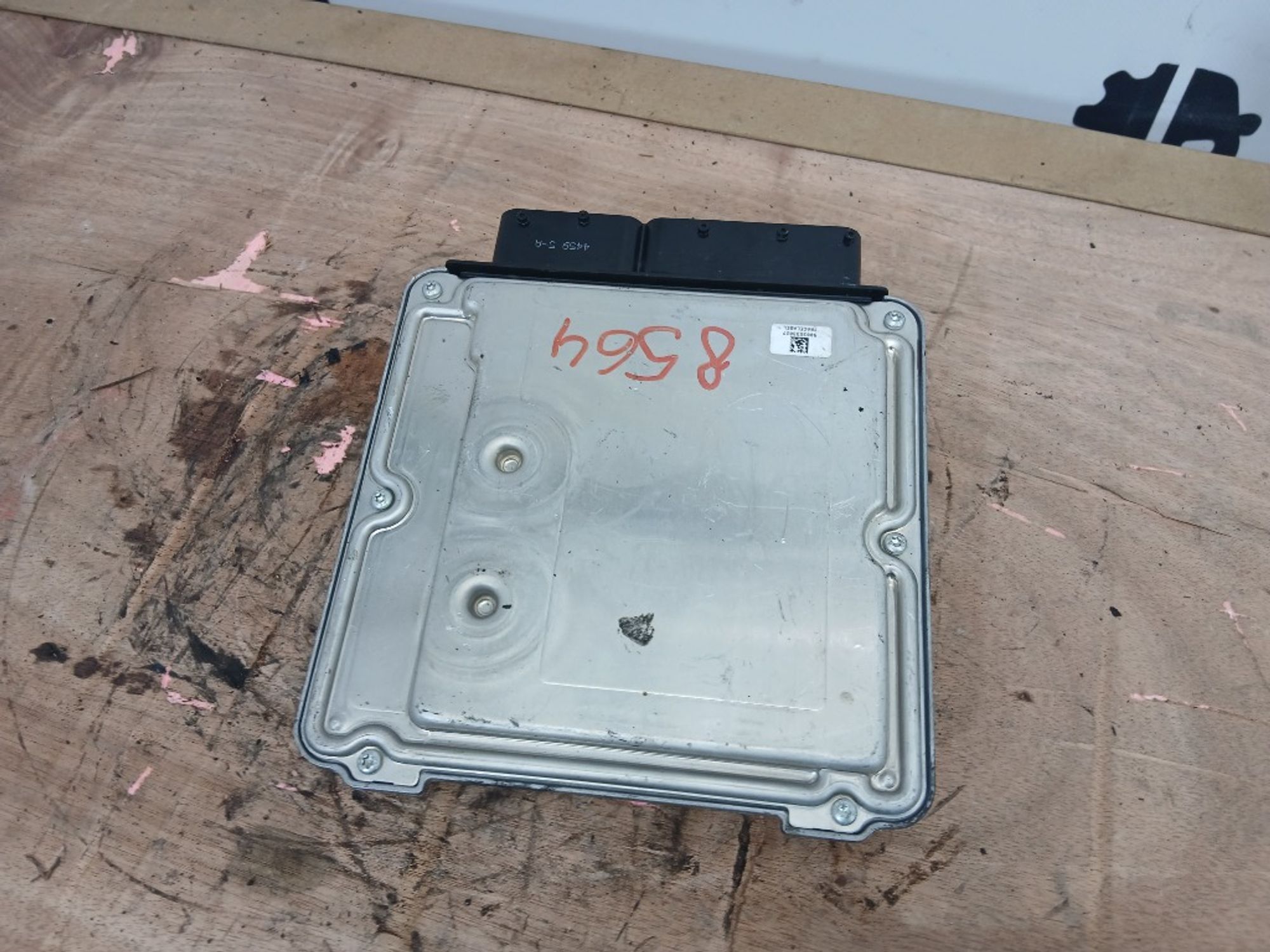 Блок управления двигателем Audi A4 B8 CDN, 6000 рублей, Ростов-на-Дону