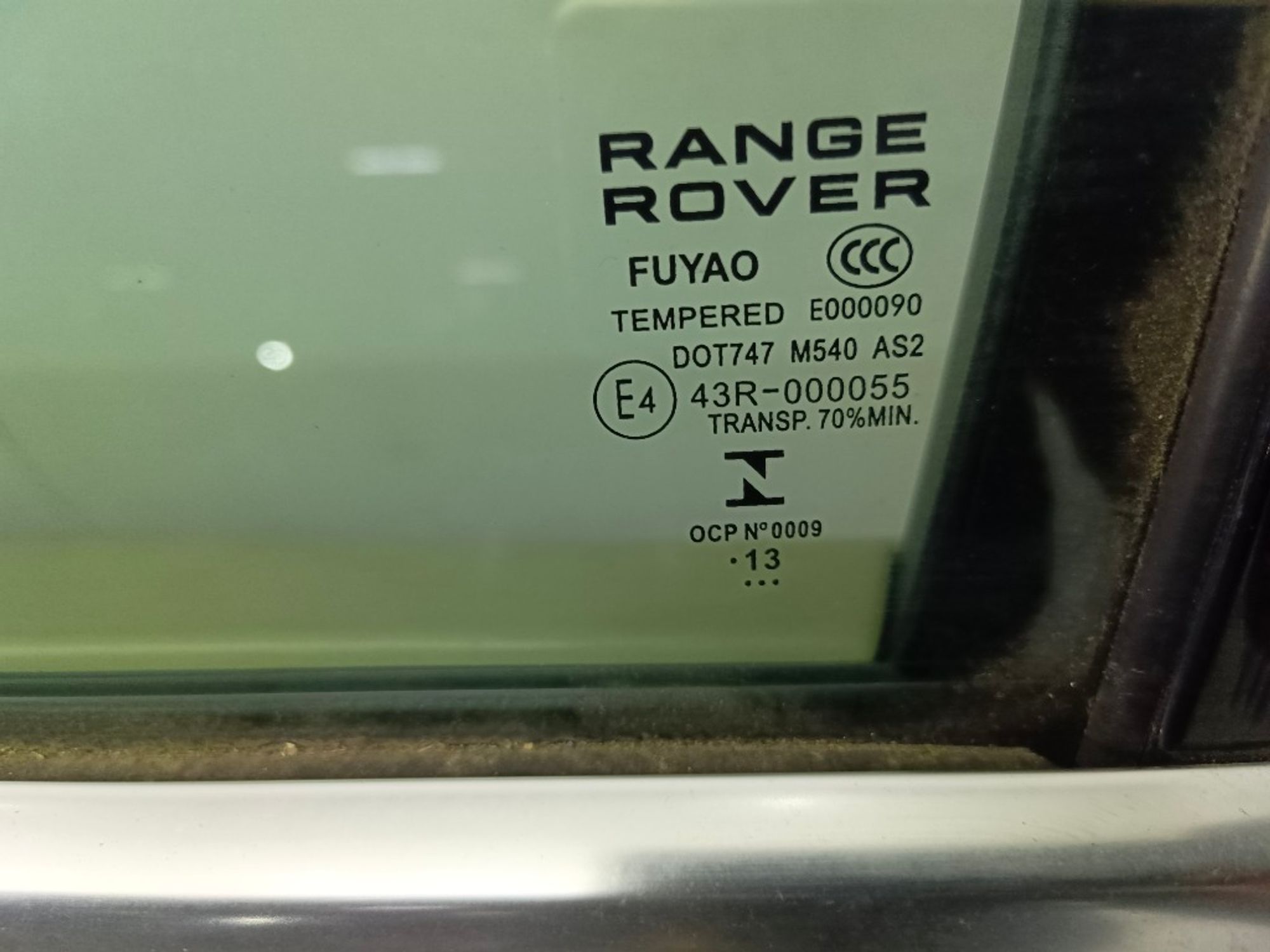 Дверь боковая задняя левая Land Rover Range Rover, 50000 рублей, Ростов-на-Дону