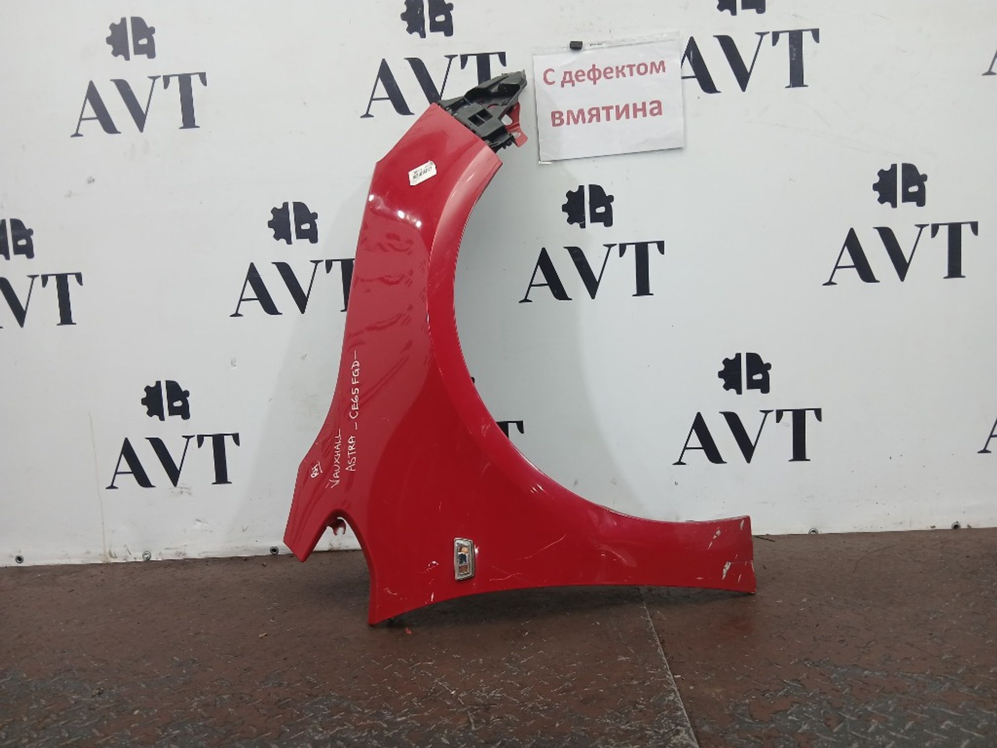 Крыло переднее правое Opel Astra GTC J, 18000 рублей, Ростов-на-Дону