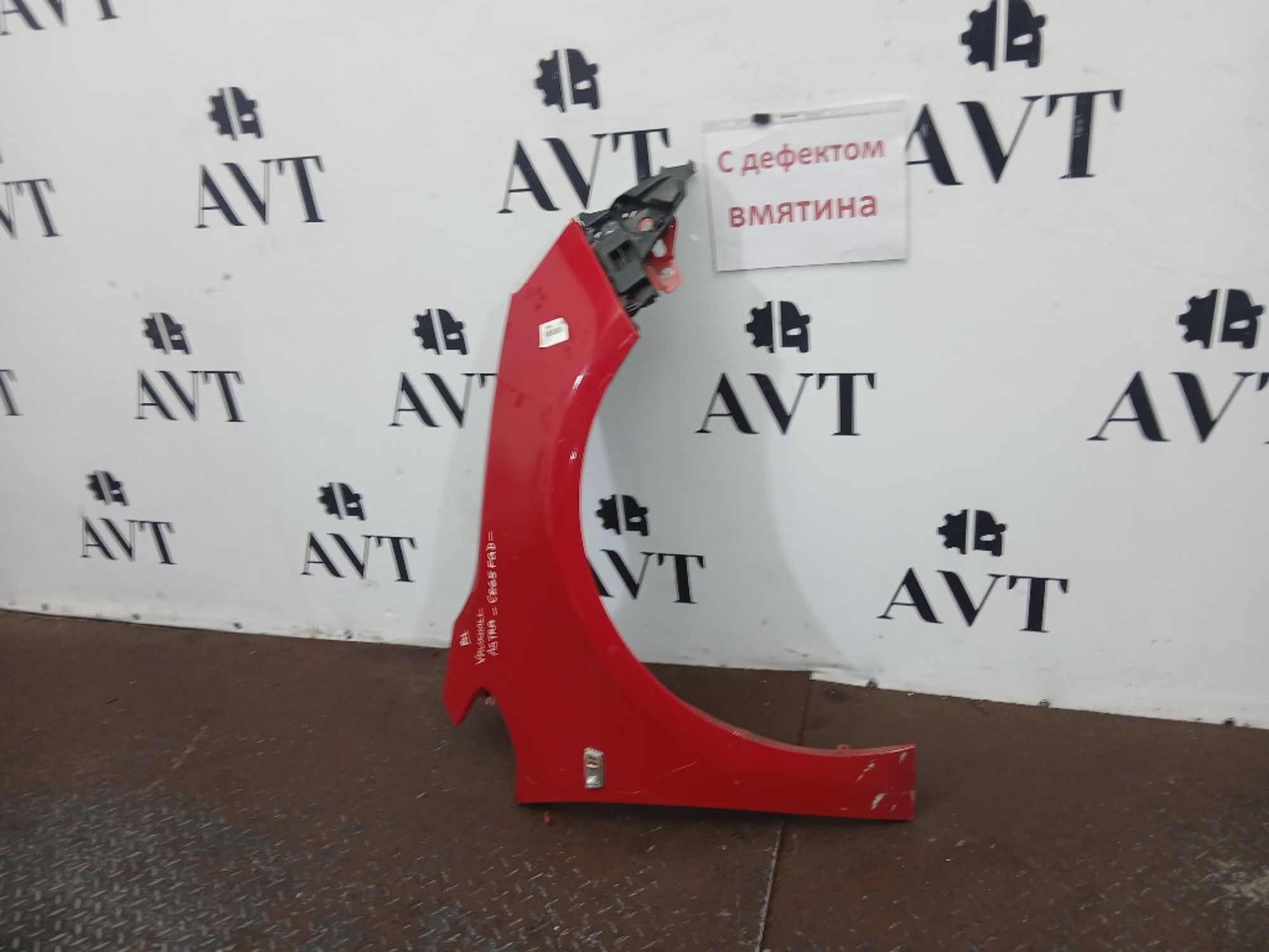 Крыло переднее правое Opel Astra GTC J, 18000 рублей, Ростов-на-Дону