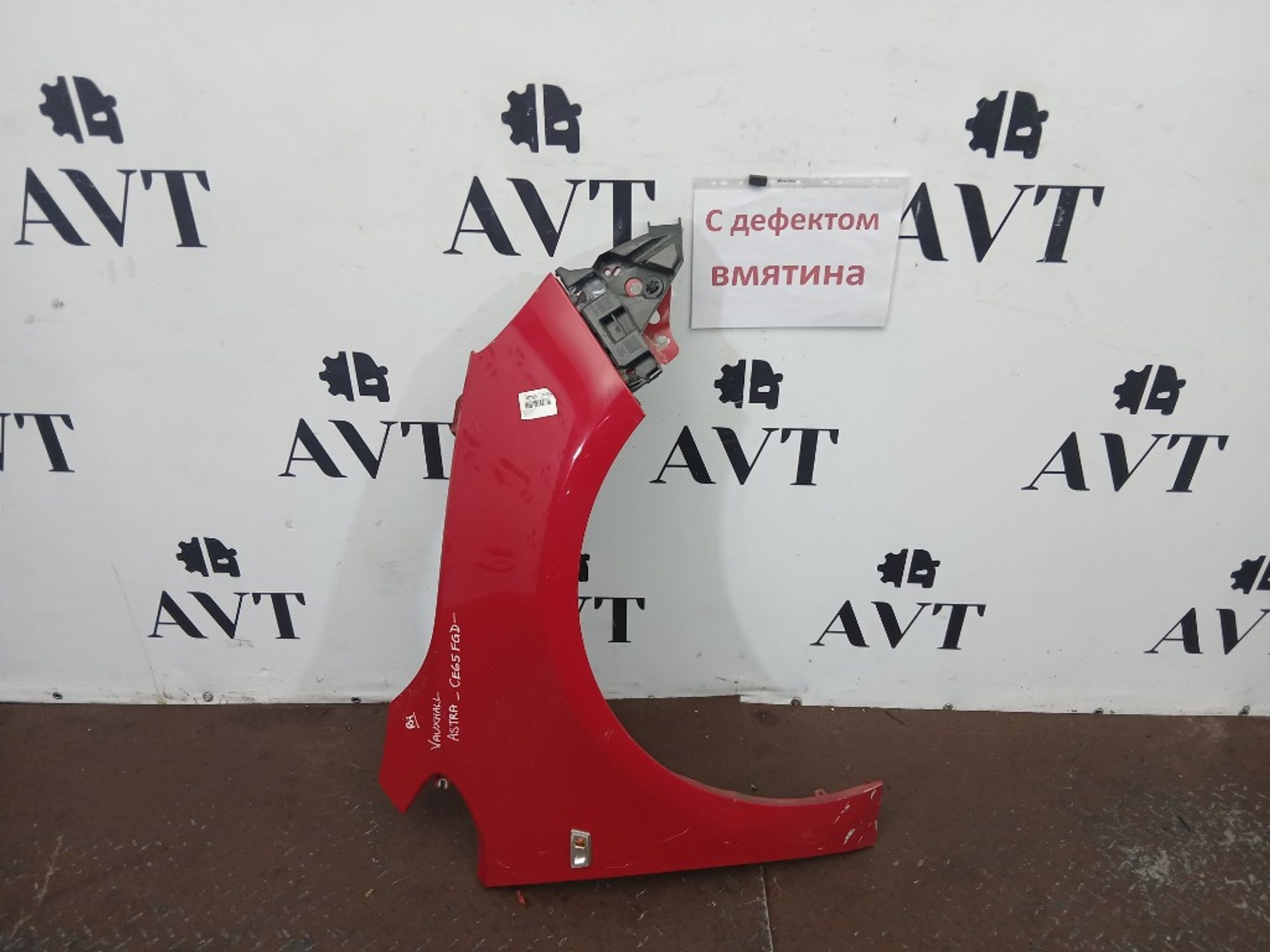 Крыло переднее правое Opel Astra GTC J, 18000 рублей, Ростов-на-Дону