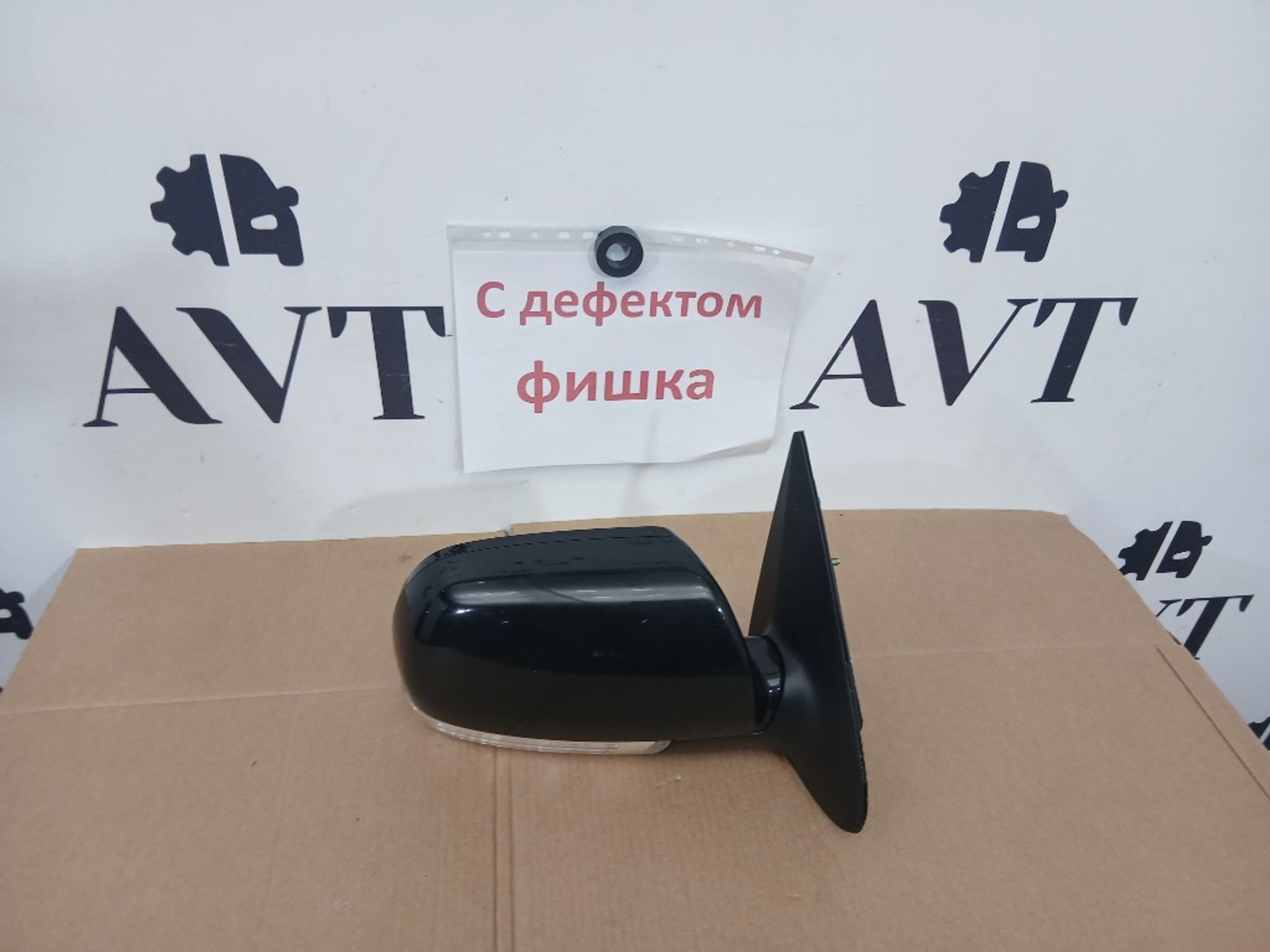 Зеркало правое Hyundai Santa Fe CM D4HB, 10000 рублей, Ростов-на-Дону