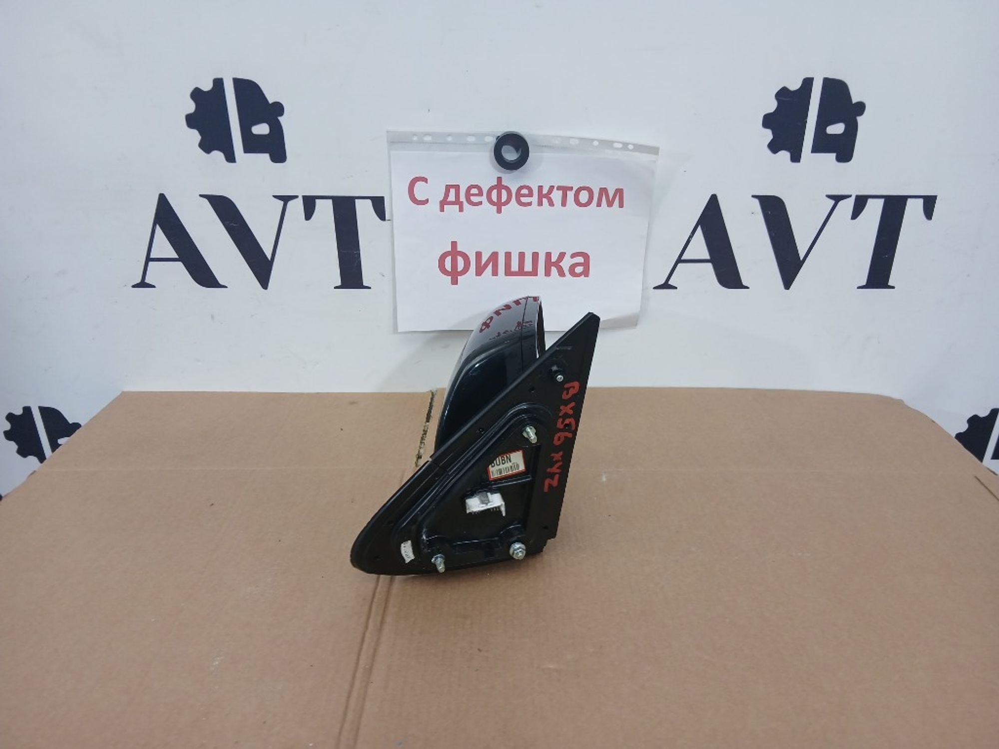 Зеркало правое Hyundai Santa Fe CM D4HB, 10000 рублей, Ростов-на-Дону