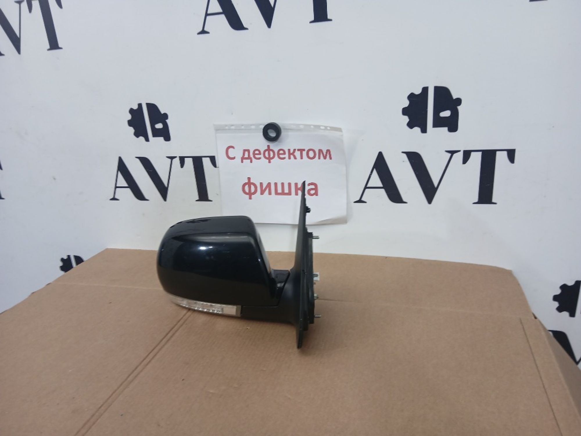 Зеркало правое Hyundai Santa Fe CM D4HB, 10000 рублей, Ростов-на-Дону