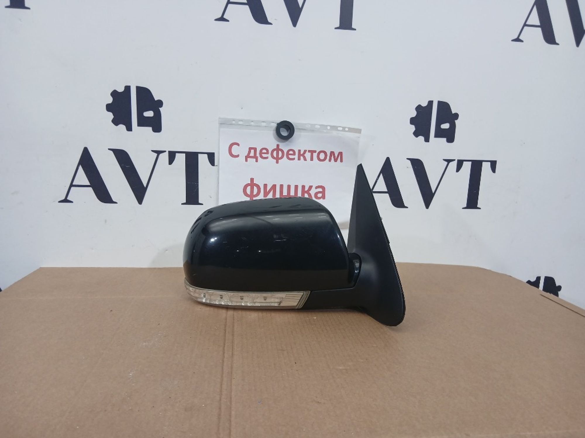 Зеркало правое Hyundai Santa Fe CM D4HB, 10000 рублей, Ростов-на-Дону