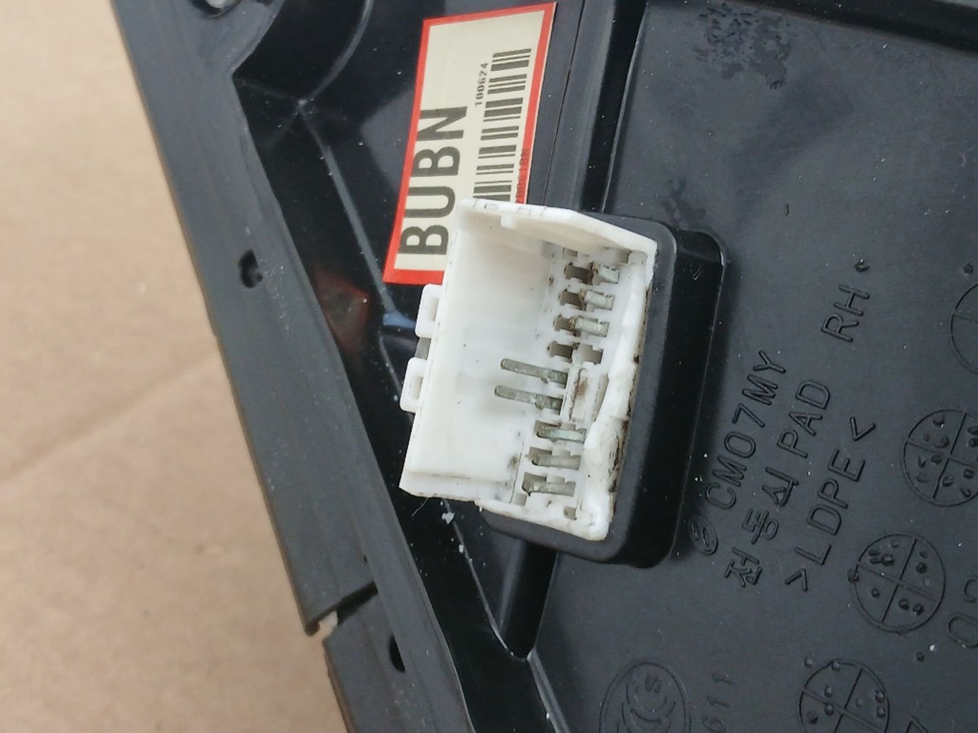 Зеркало правое Hyundai Santa Fe CM D4HB, 10000 рублей, Ростов-на-Дону