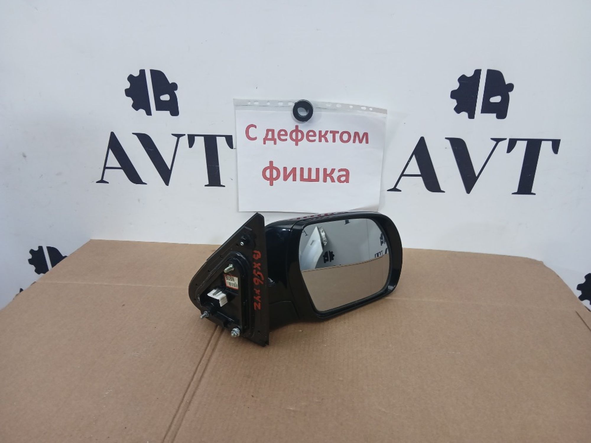 Зеркало правое Hyundai Santa Fe CM D4HB, 10000 рублей, Ростов-на-Дону
