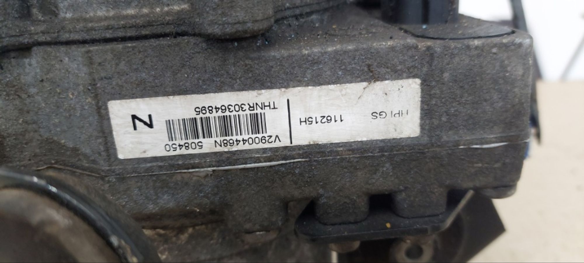 Электрогидроусилитель руля Renault Duster HS, 25000 рублей, Ростов-на-Дону