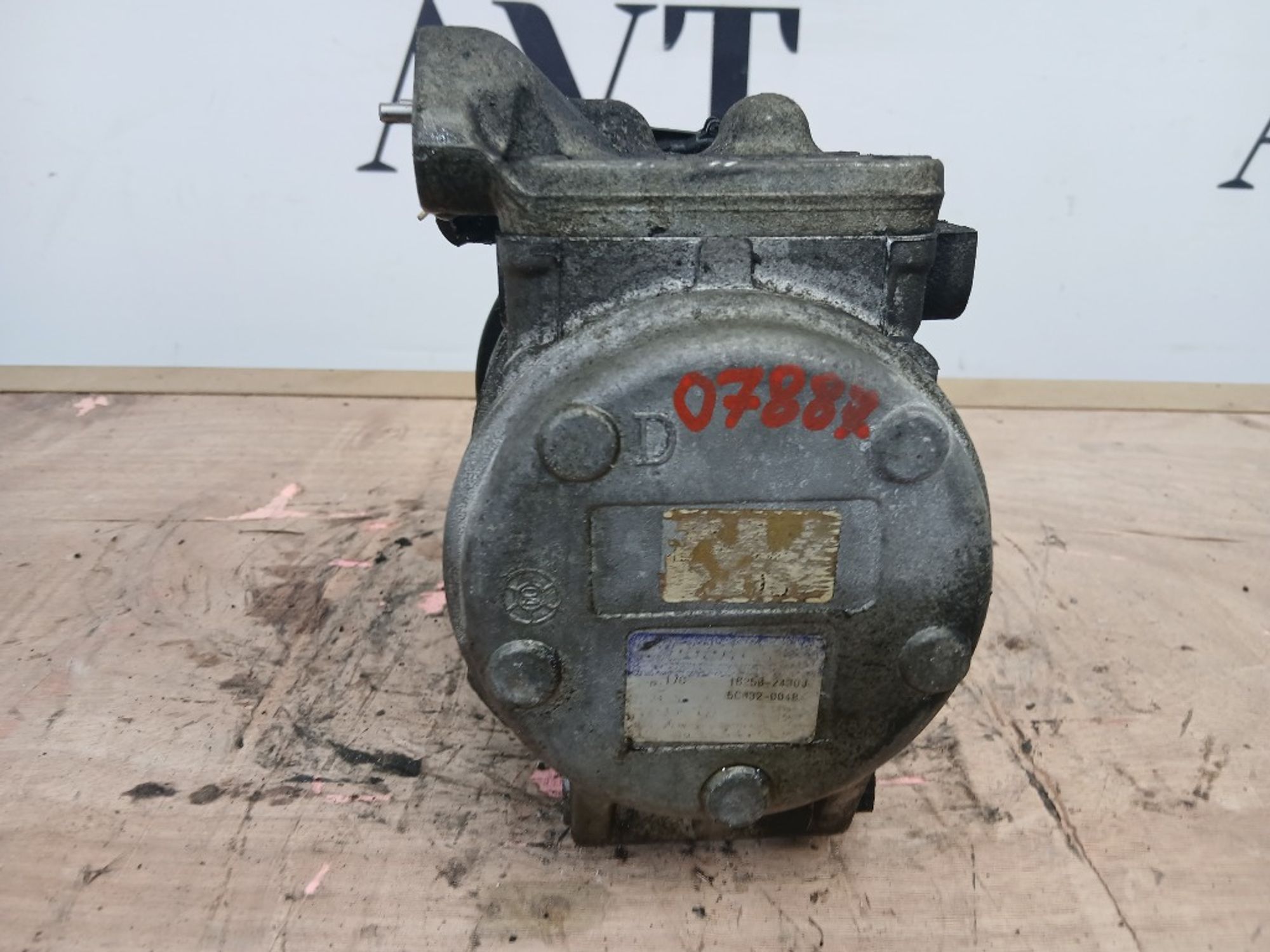 Компрессор кондиционера Hyundai Santa Fe G6BA, 8000 рублей, Ростов-на-Дону