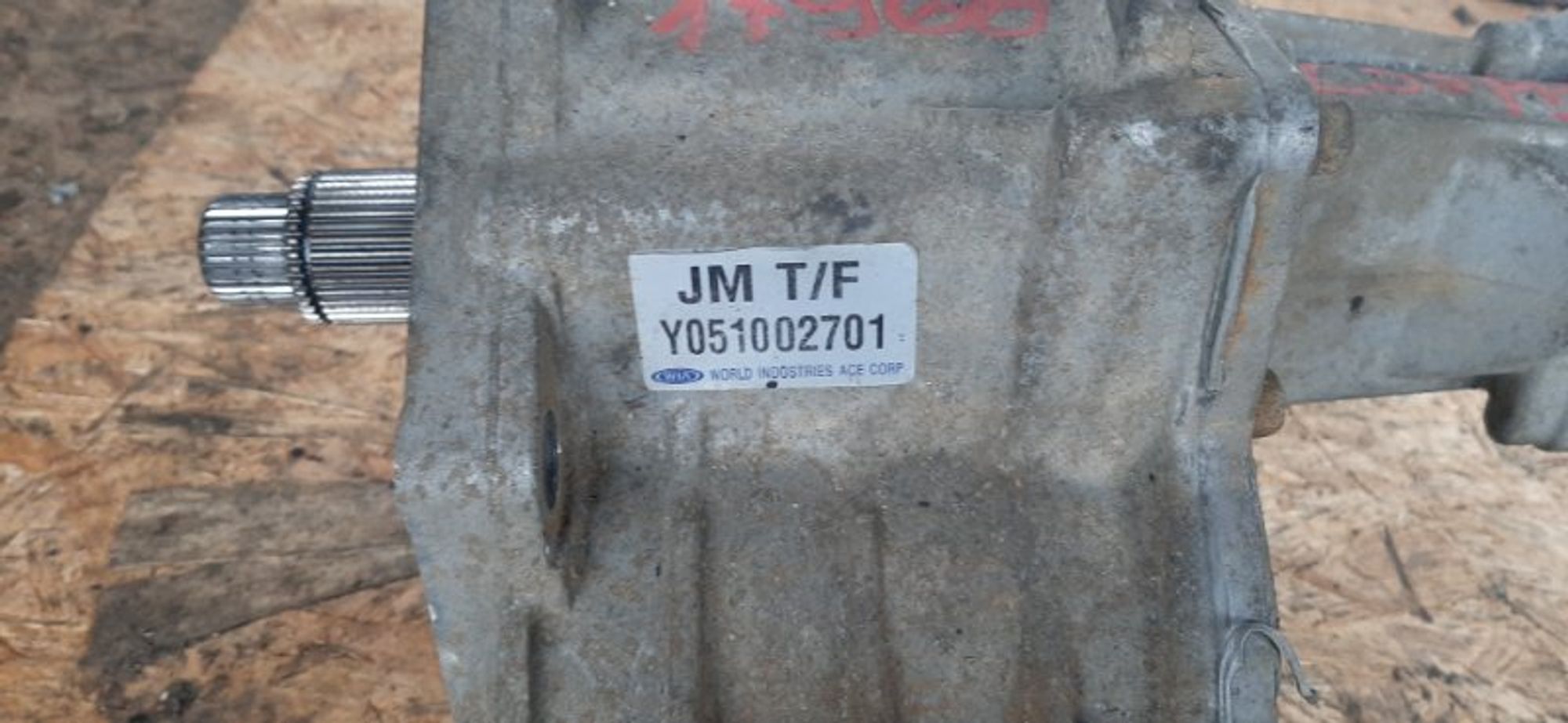 Раздаточная коробка Hyundai Tucson G4GC, 14000 рублей, Ростов-на-Дону