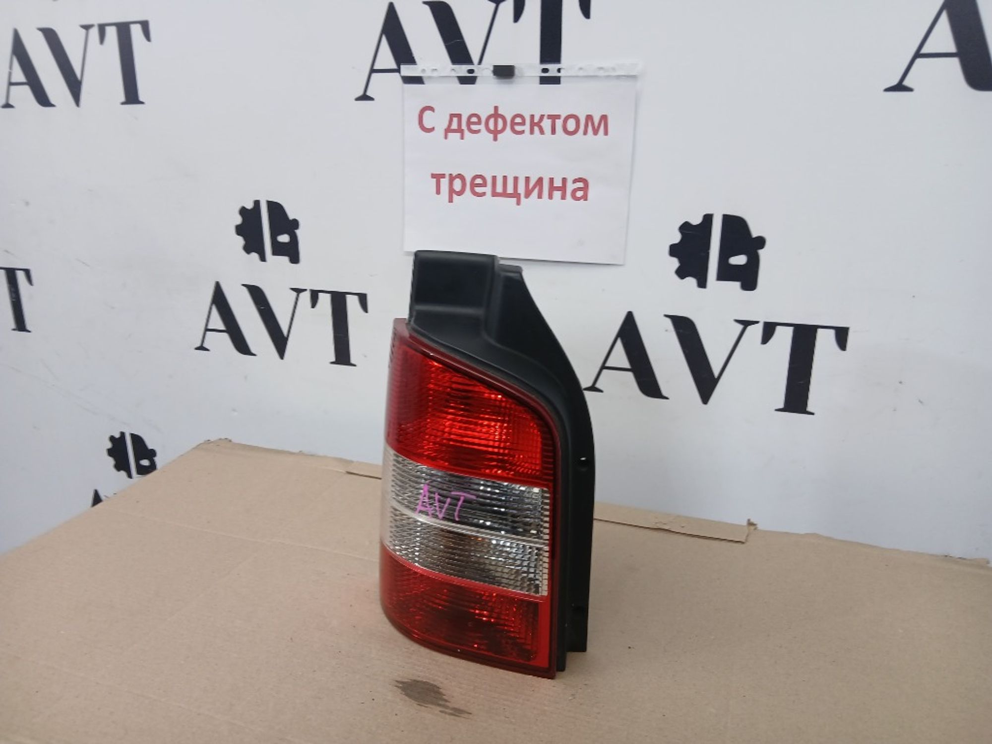 Фонарь задний левый задний левый Volkswagen, 3000 рублей, Ростов-на-Дону