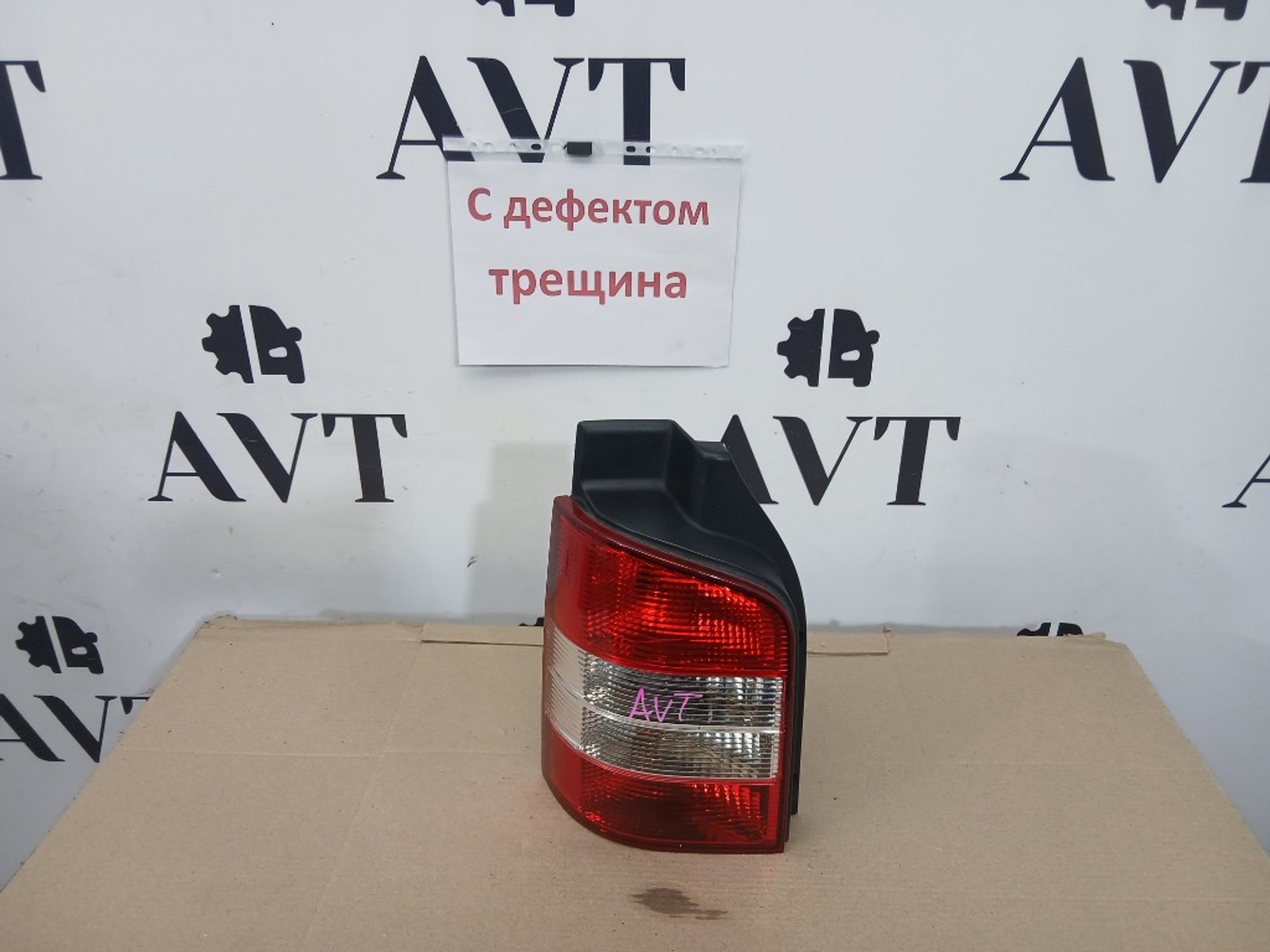 Фонарь задний левый задний левый Volkswagen, 3000 рублей, Ростов-на-Дону