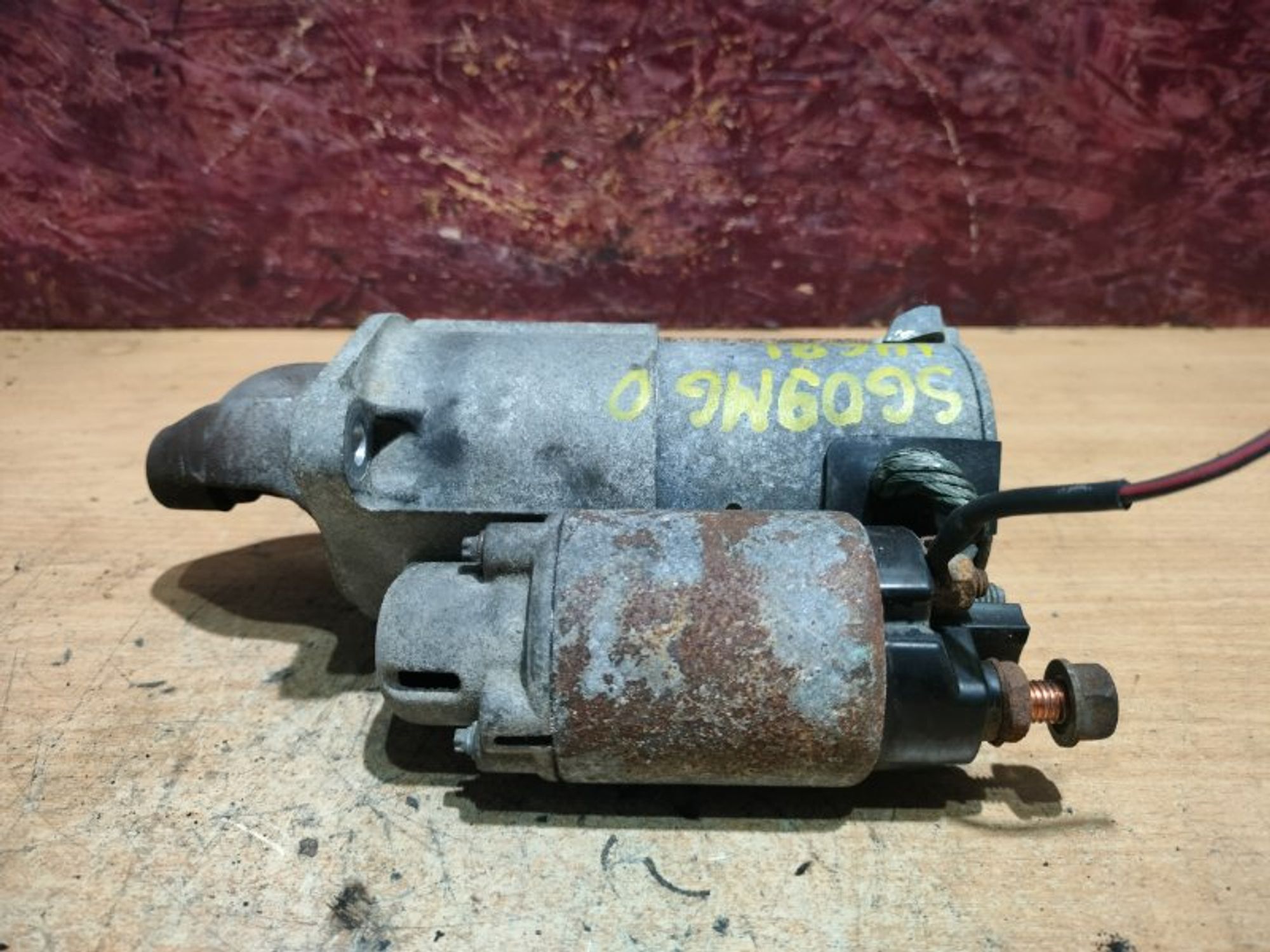 Стартер Opel Astra Z18XER, 1500 рублей, Ростов-на-Дону