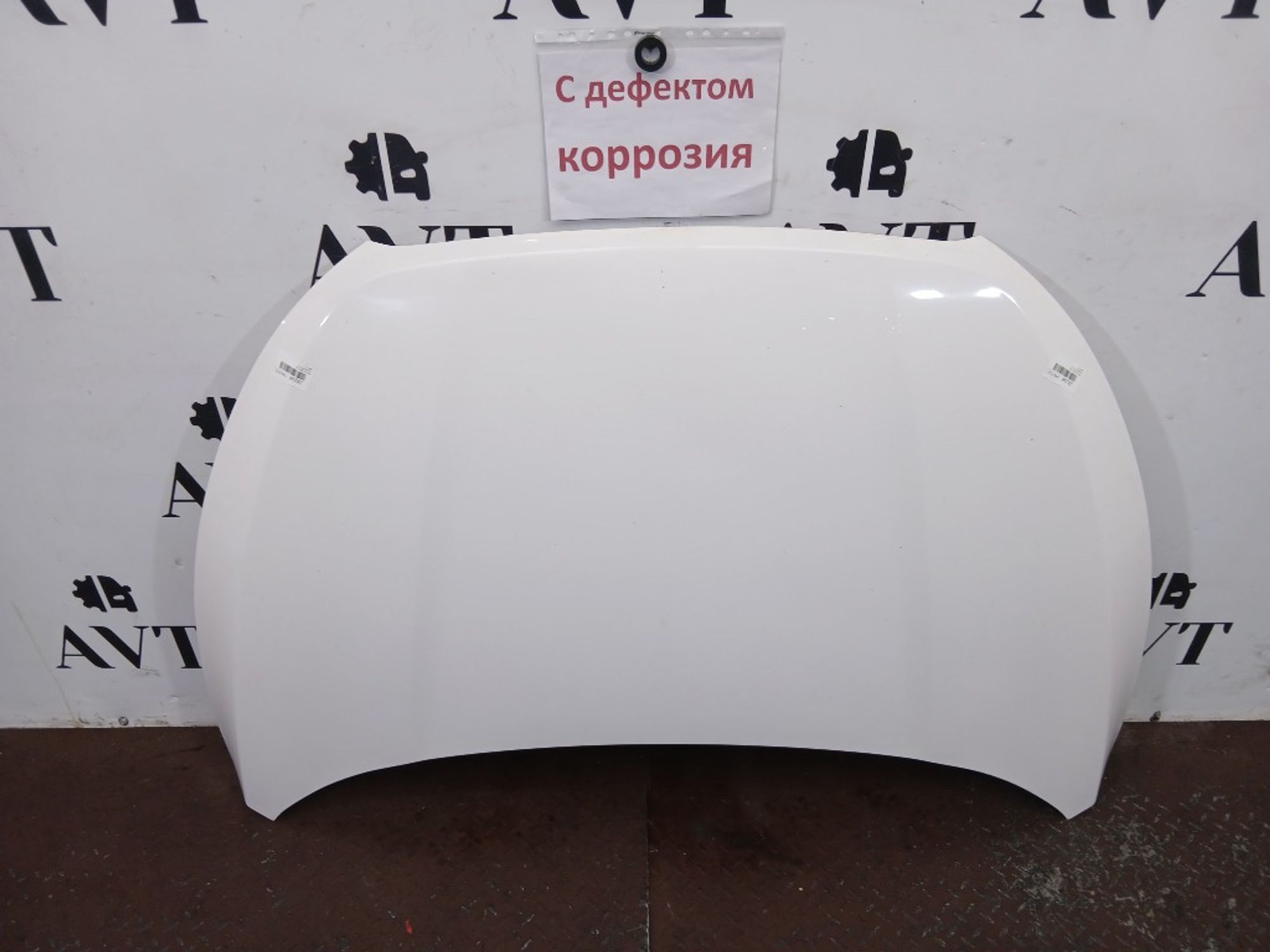 Капот Hyundai IX35 LM, 30000 рублей, Ростов-на-Дону