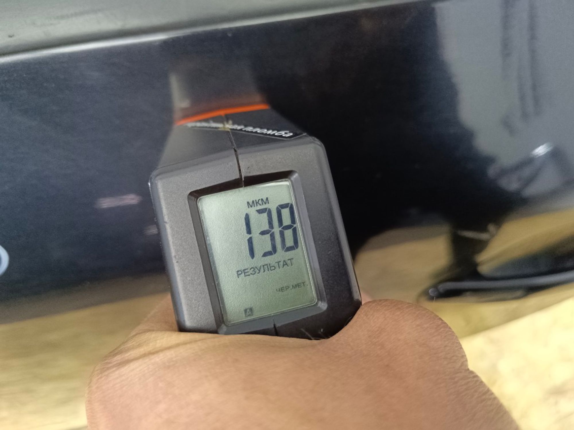 Дверь боковая задняя левая Skoda Octavia A5, 12000 рублей, Ростов-на-Дону