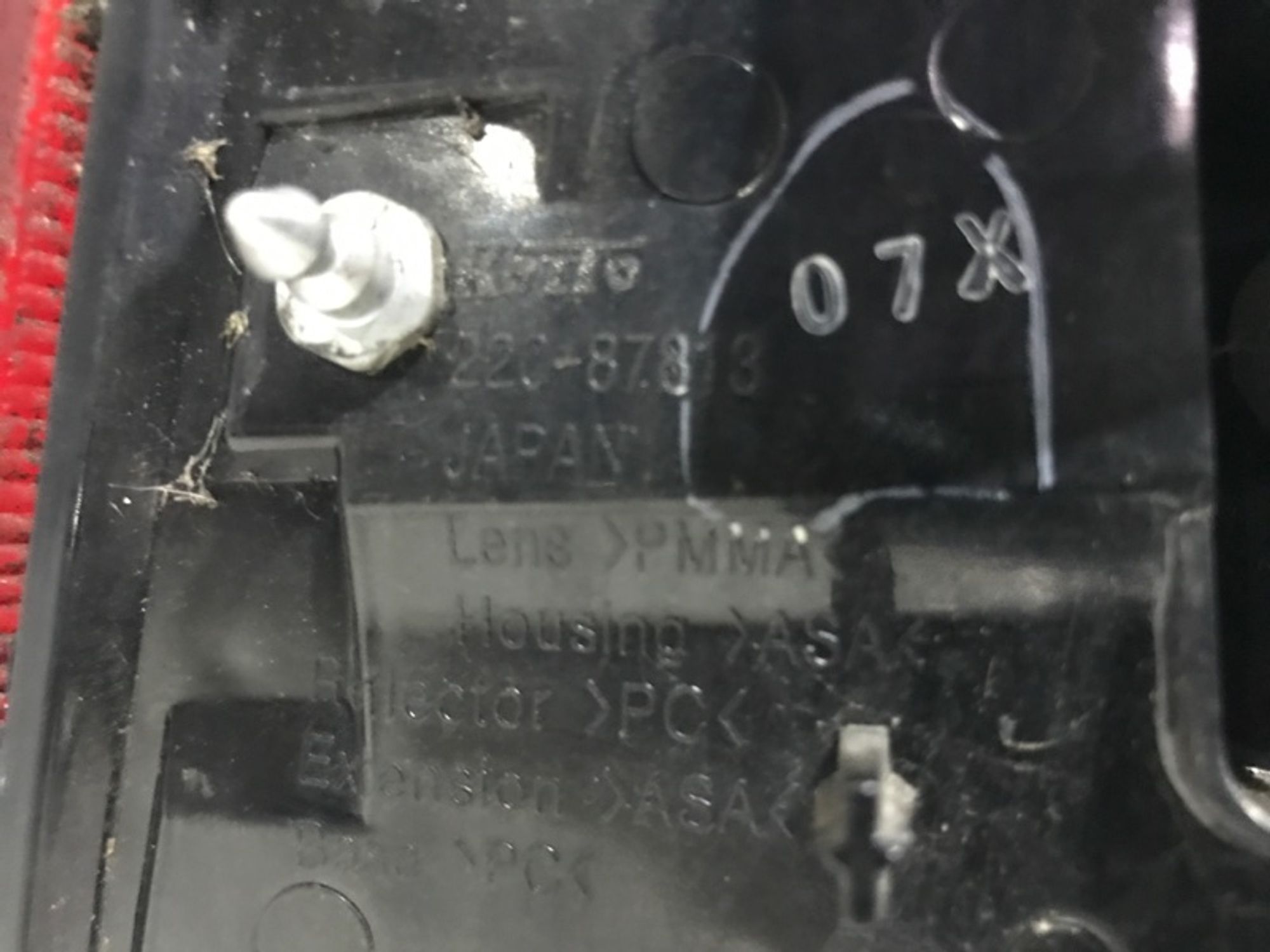 Фонарь задний правый Citroen C-Crosser, 12000 рублей, Ростов-на-Дону