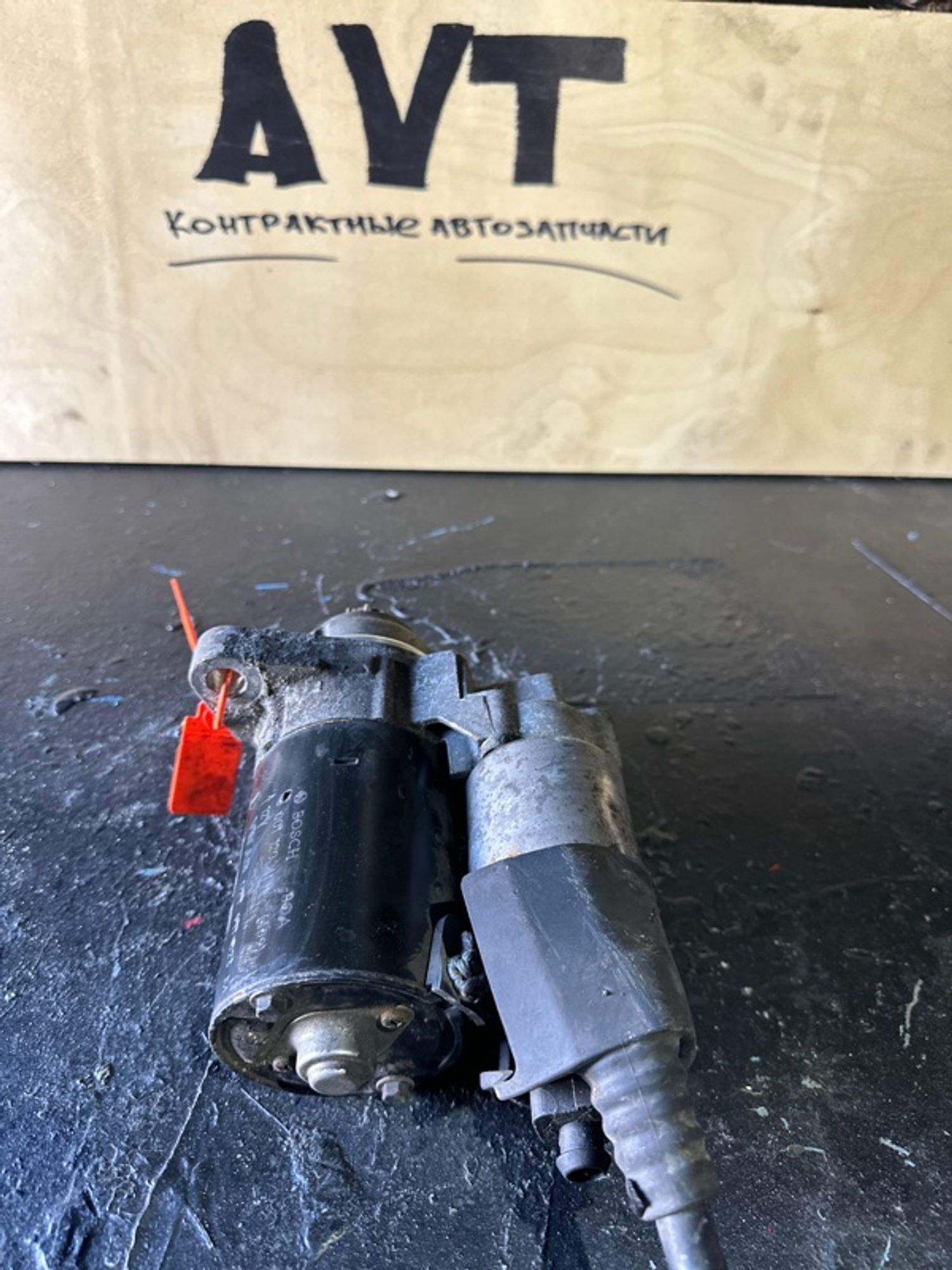 Стартер Seat Leon BSE, 2500 рублей, Ростов-на-Дону