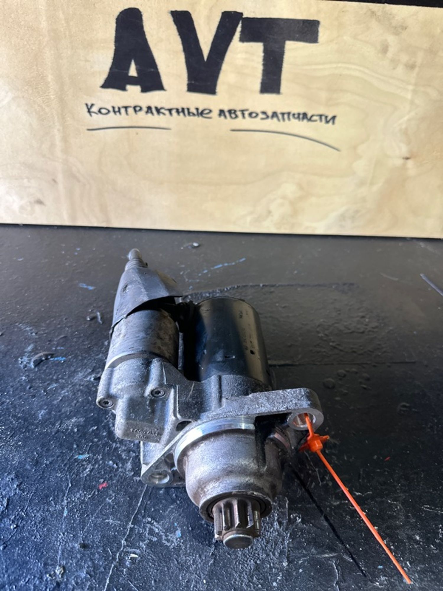 Стартер Seat Leon BSE, 2500 рублей, Ростов-на-Дону