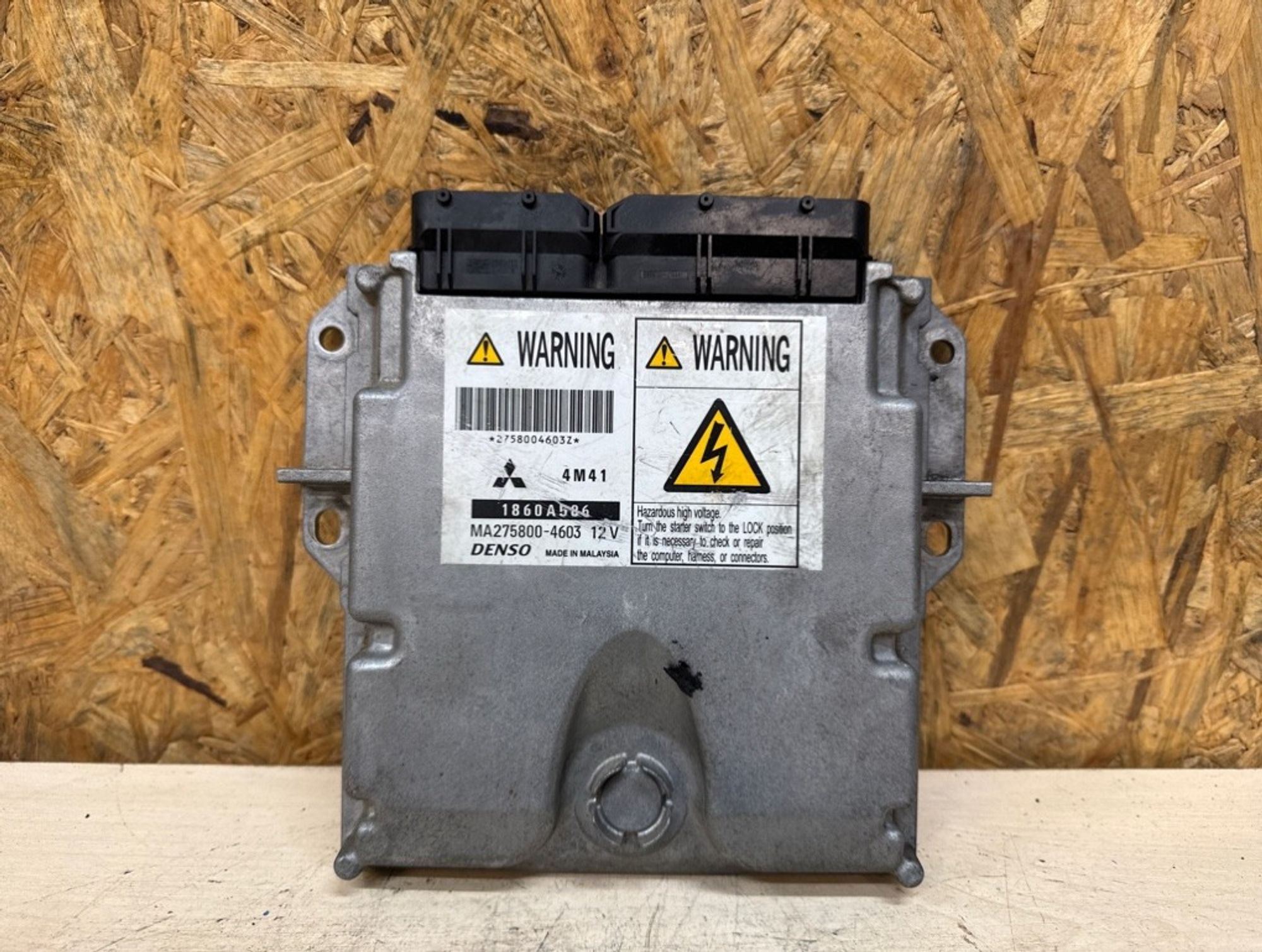 Блок управления Mitsubishi Pajero 4 4M41, 5000 рублей, Ростов-на-Дону