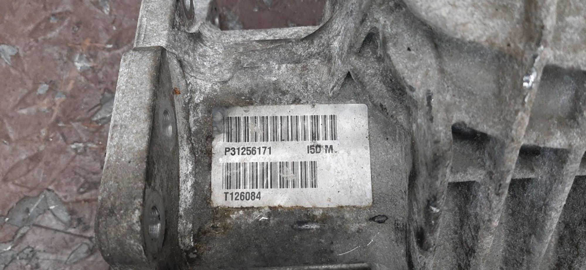 Раздаточная коробка Volvo XC90 D5244T18, 25000 рублей, Ростов-на-Дону