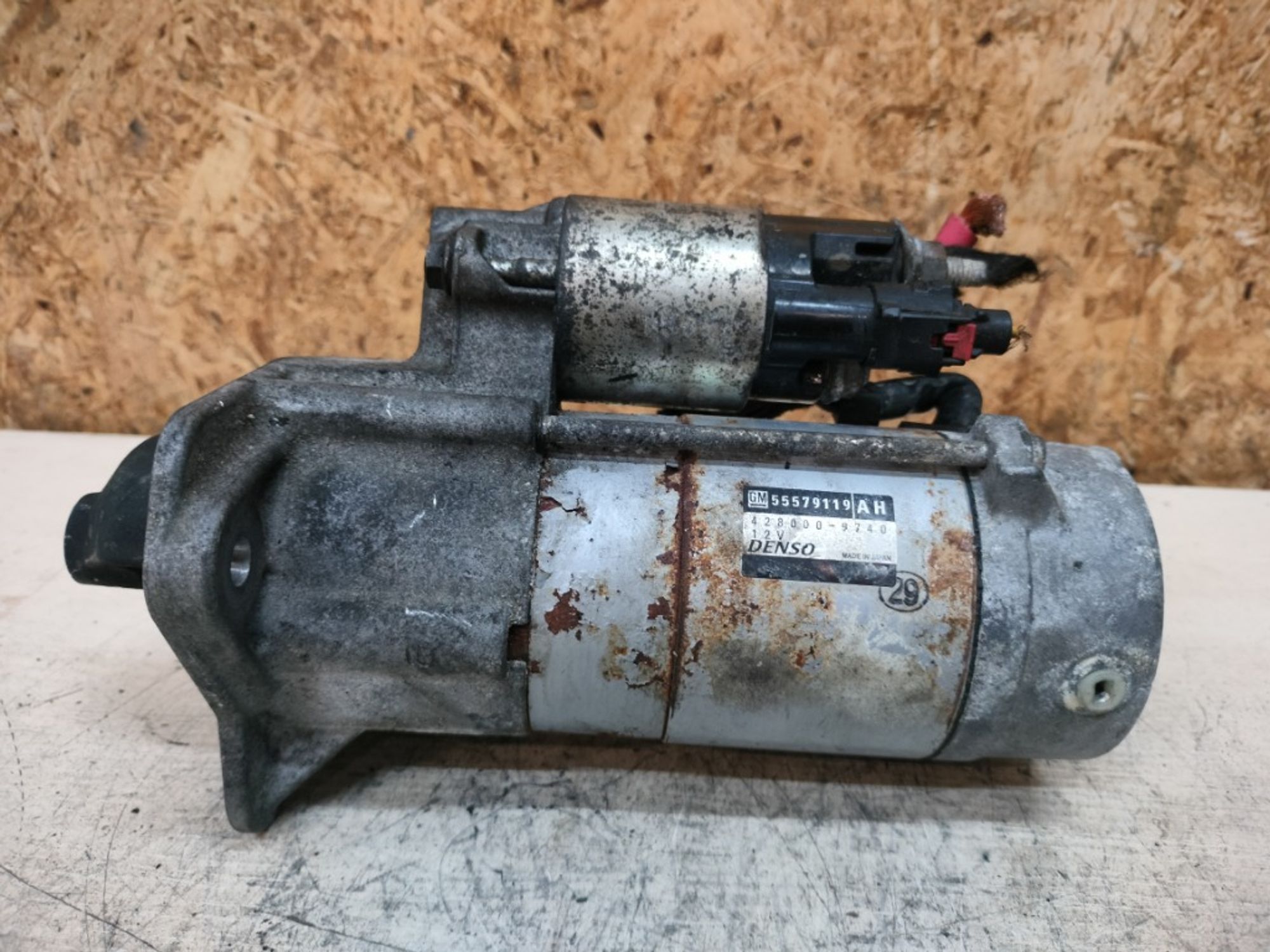 Стартер Opel Insignia B20DTH, 3000 рублей, Ростов-на-Дону