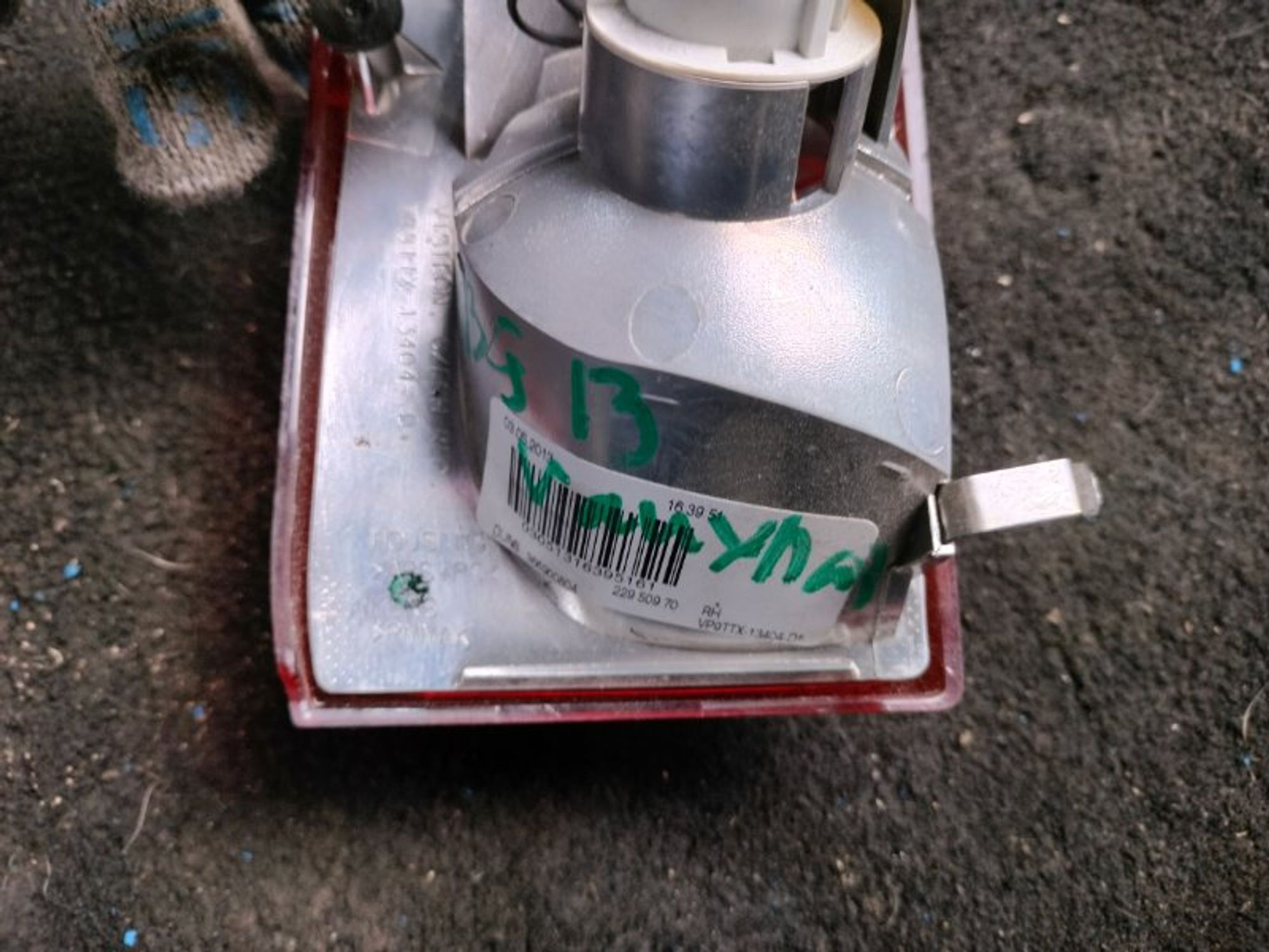 Фонарь задний правый Opel Insignia 1 0G-A A20DTH, 2000 рублей, Ростов-на-Дону