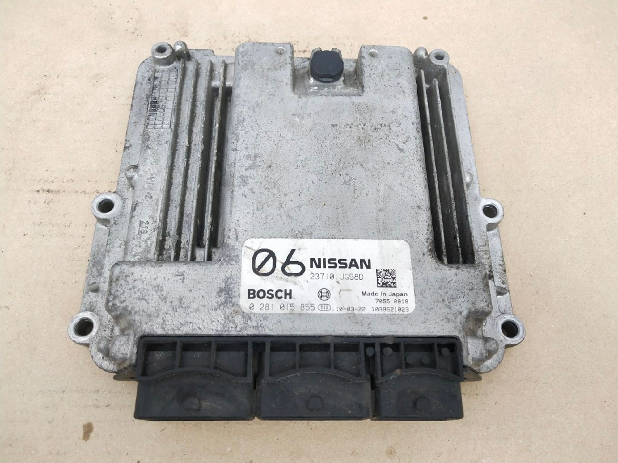 Блок управления двигателем Nissan X-Trail M9R830, 5000 рублей, Ростов-на-Дону