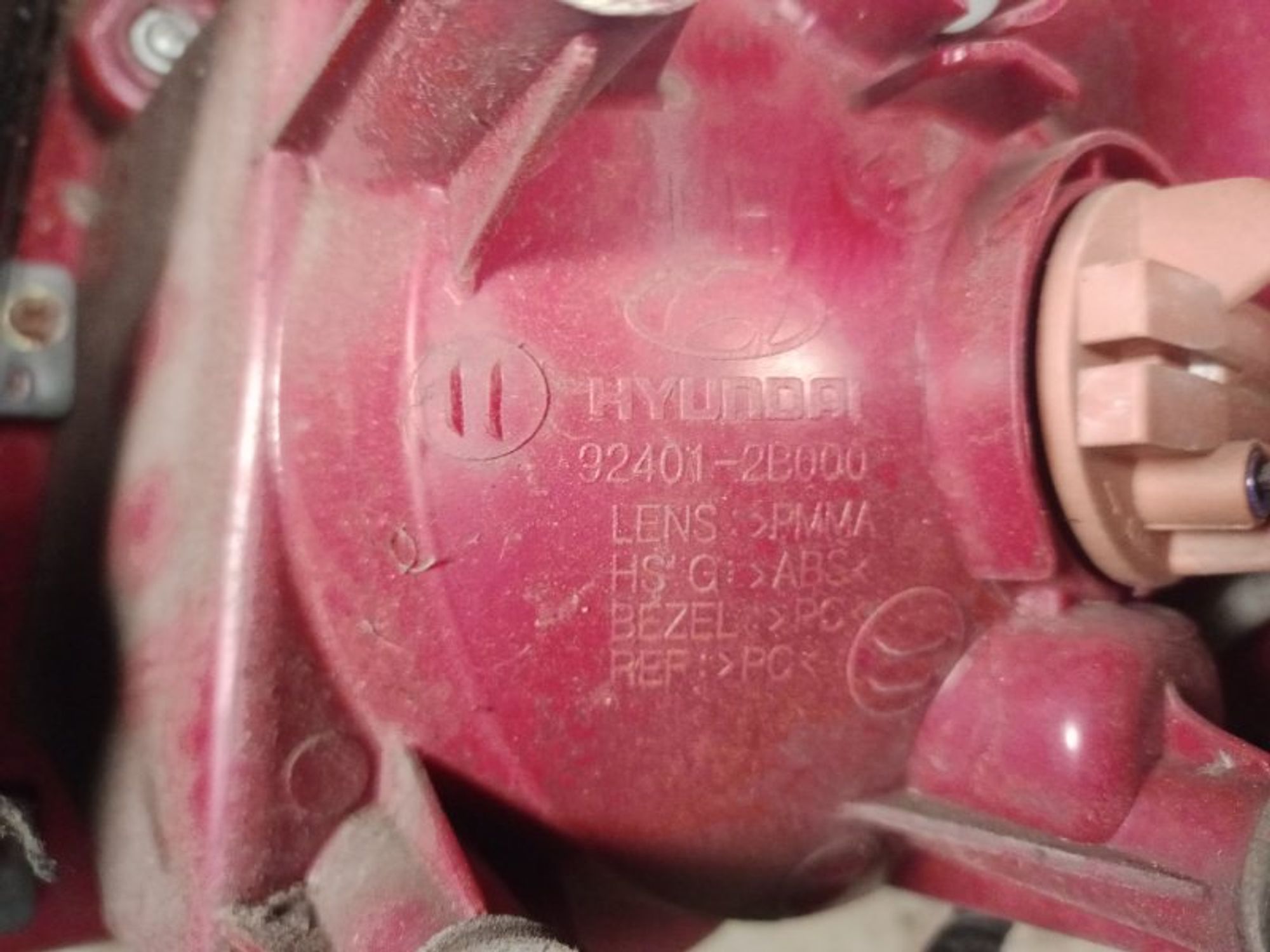 Фонарь задний левый Hyundai Santa Fe CM D4EB, 6000 рублей, Ростов-на-Дону