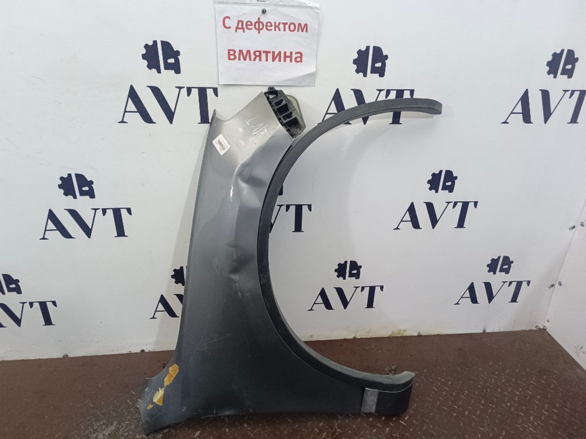 Крыло переднее правое Volkswagen Touareg FL CRCA, 10000 рублей, Ростов-на-Дону