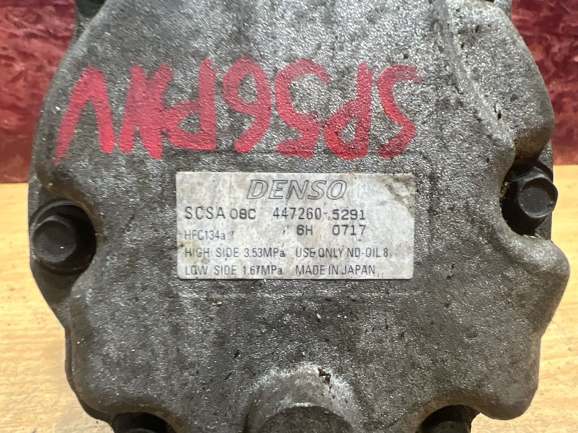 Компрессор кондиционера Subaru Outback EZ30D, 6000 рублей, Ростов-на-Дону