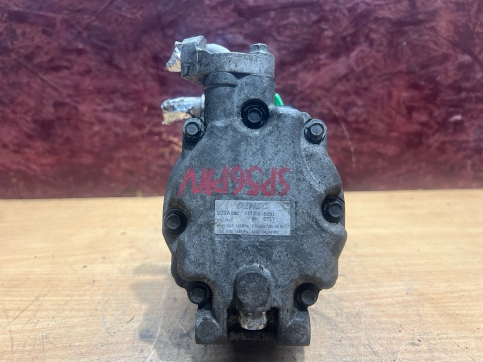 Компрессор кондиционера Subaru Outback EZ30D, 6000 рублей, Ростов-на-Дону