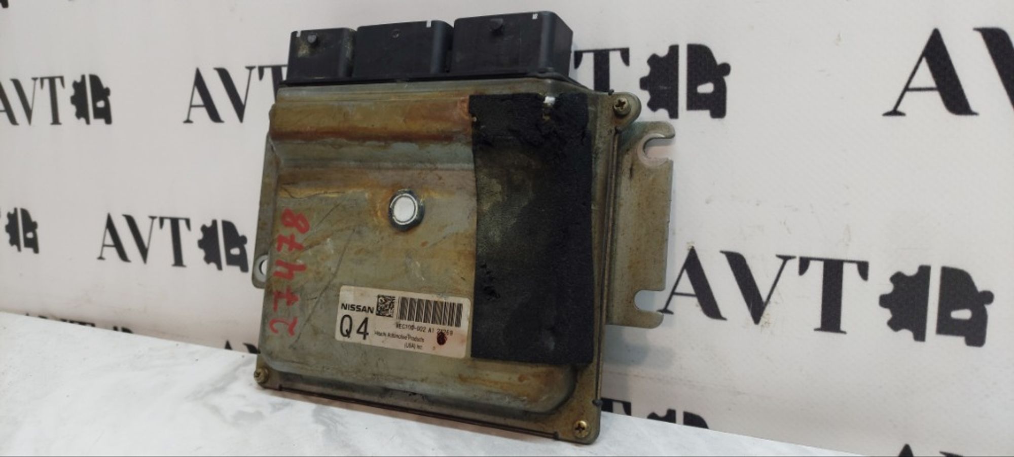 Блок управления двигателем Nissan X-Trail T32, 3000 рублей, Ростов-на-Дону