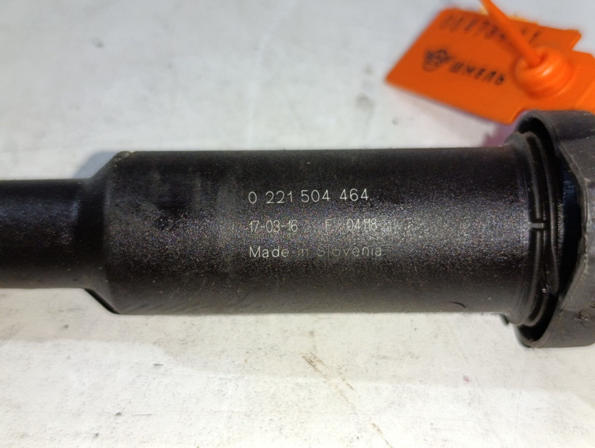 Катушка зажигания BMW X3 M54B25 256S5, 1000 рублей, Ростов-на-Дону