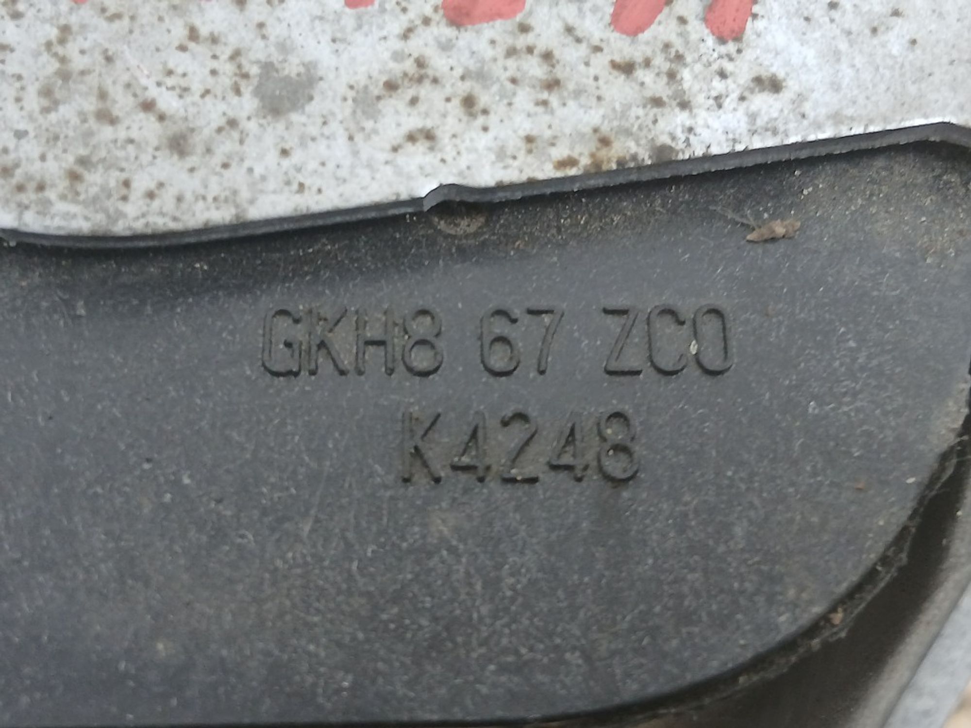 Конденсатор Mazda 6 GJ, 3000 рублей, Ростов-на-Дону